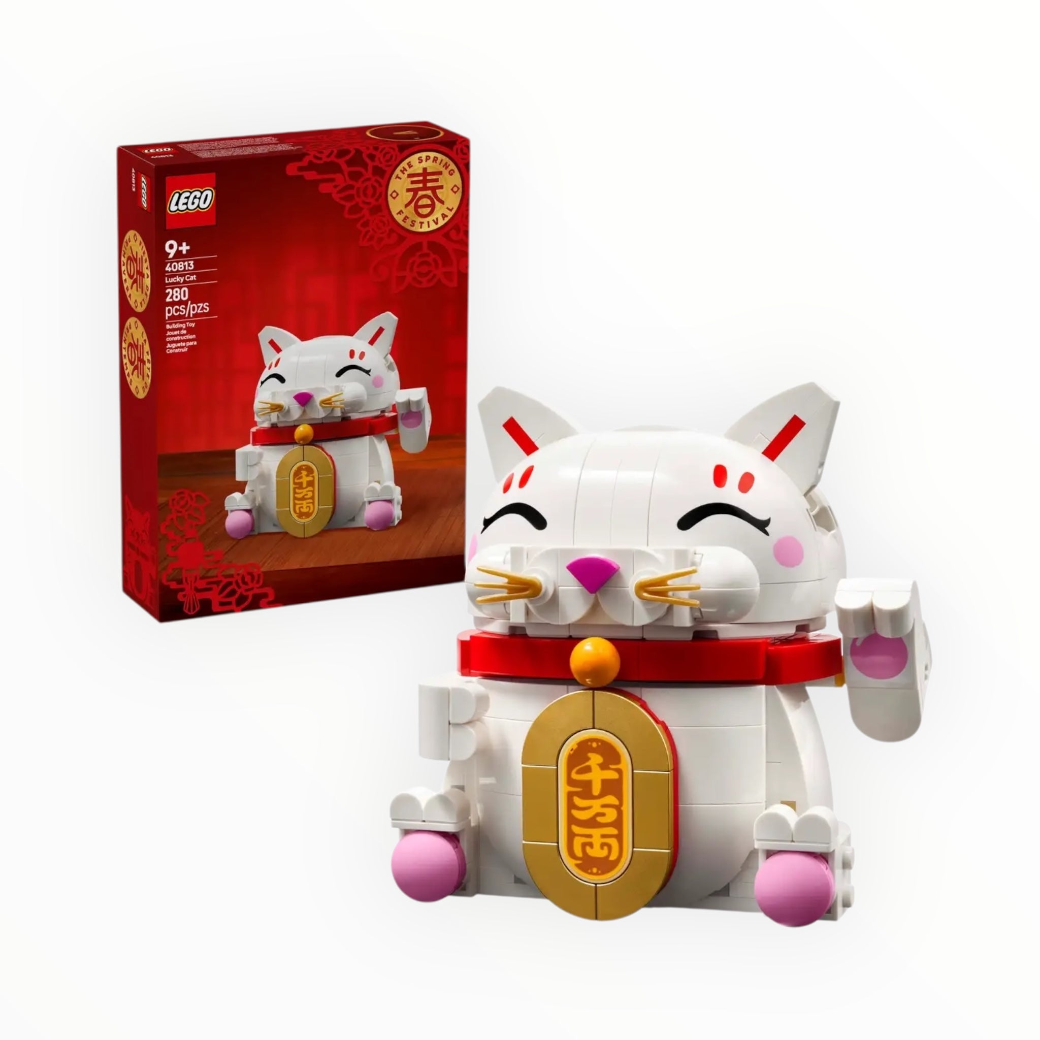 40813 LEGO Lucky Cat