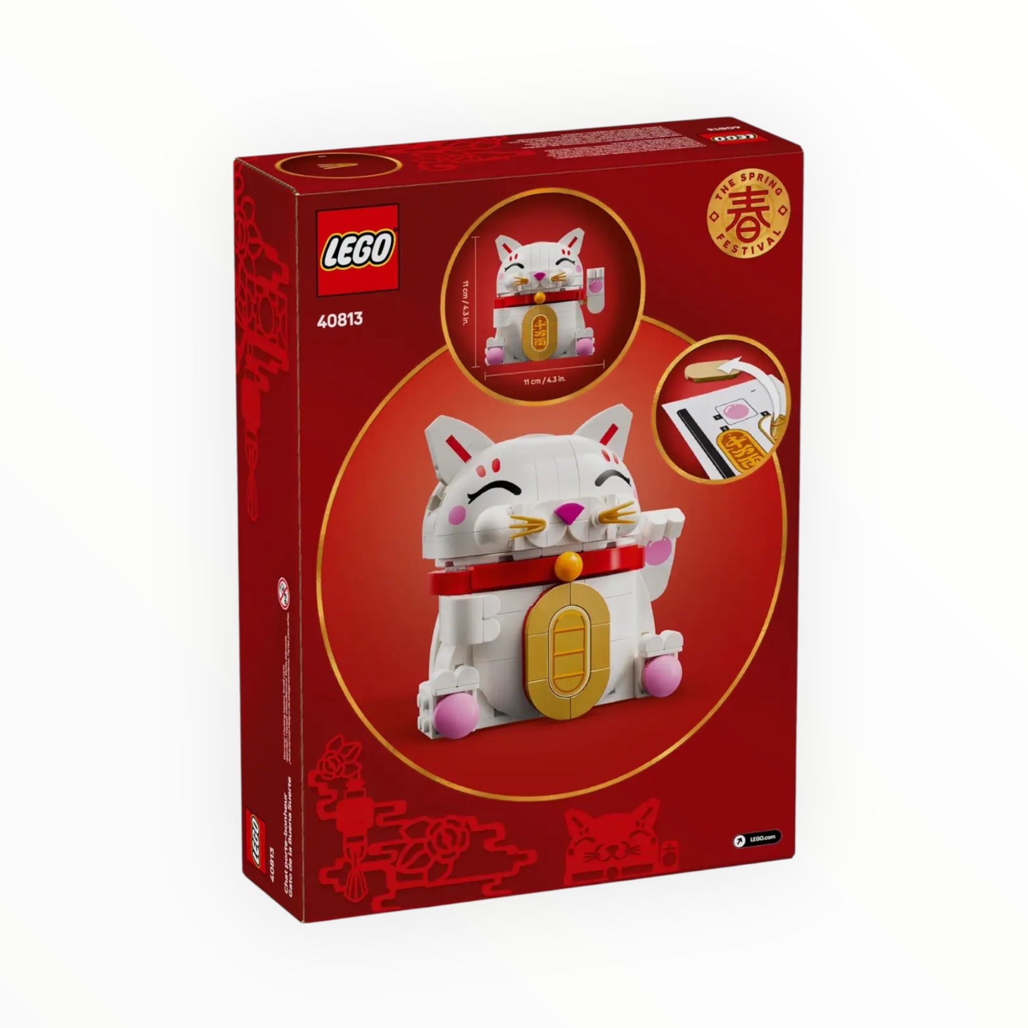 40813 LEGO Lucky Cat