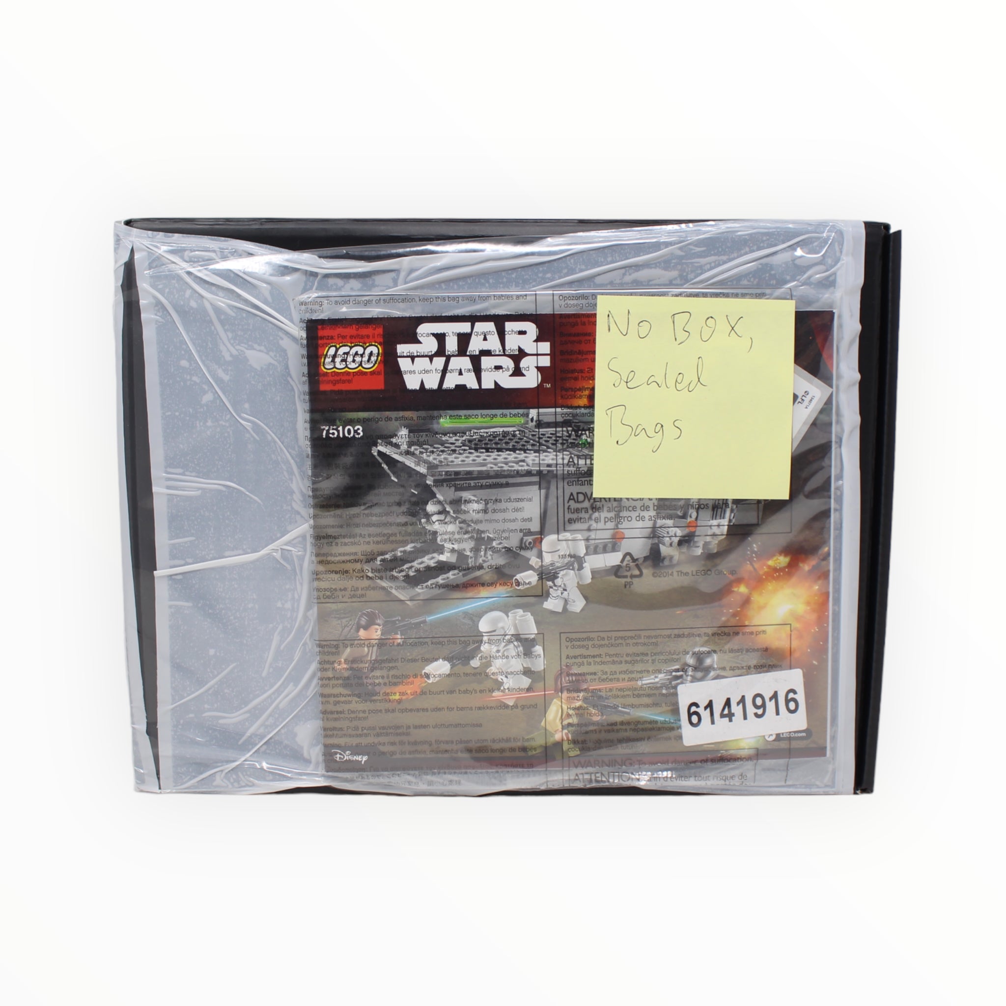 Certified Used Set 75103 Star Wars First Order Transporter (no box, sealed bags)