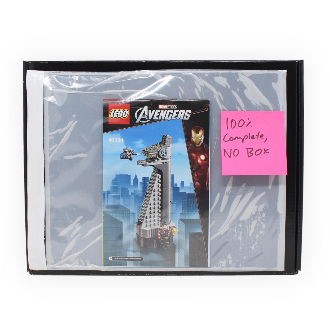 Certified Used Set 40334 Marvel Avengers Tower (no box)