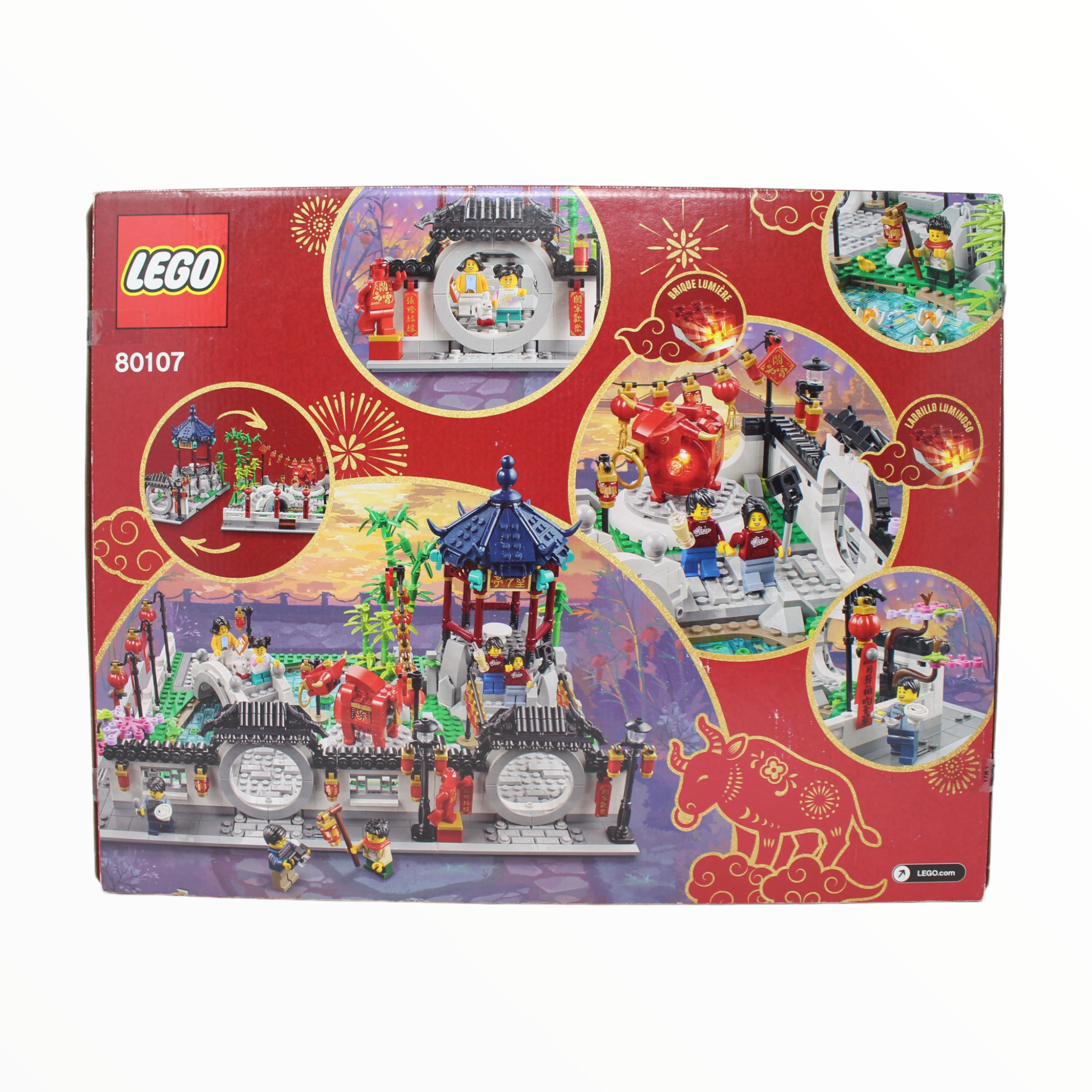 Retired Set 80107 LEGO Spring Lantern Festival