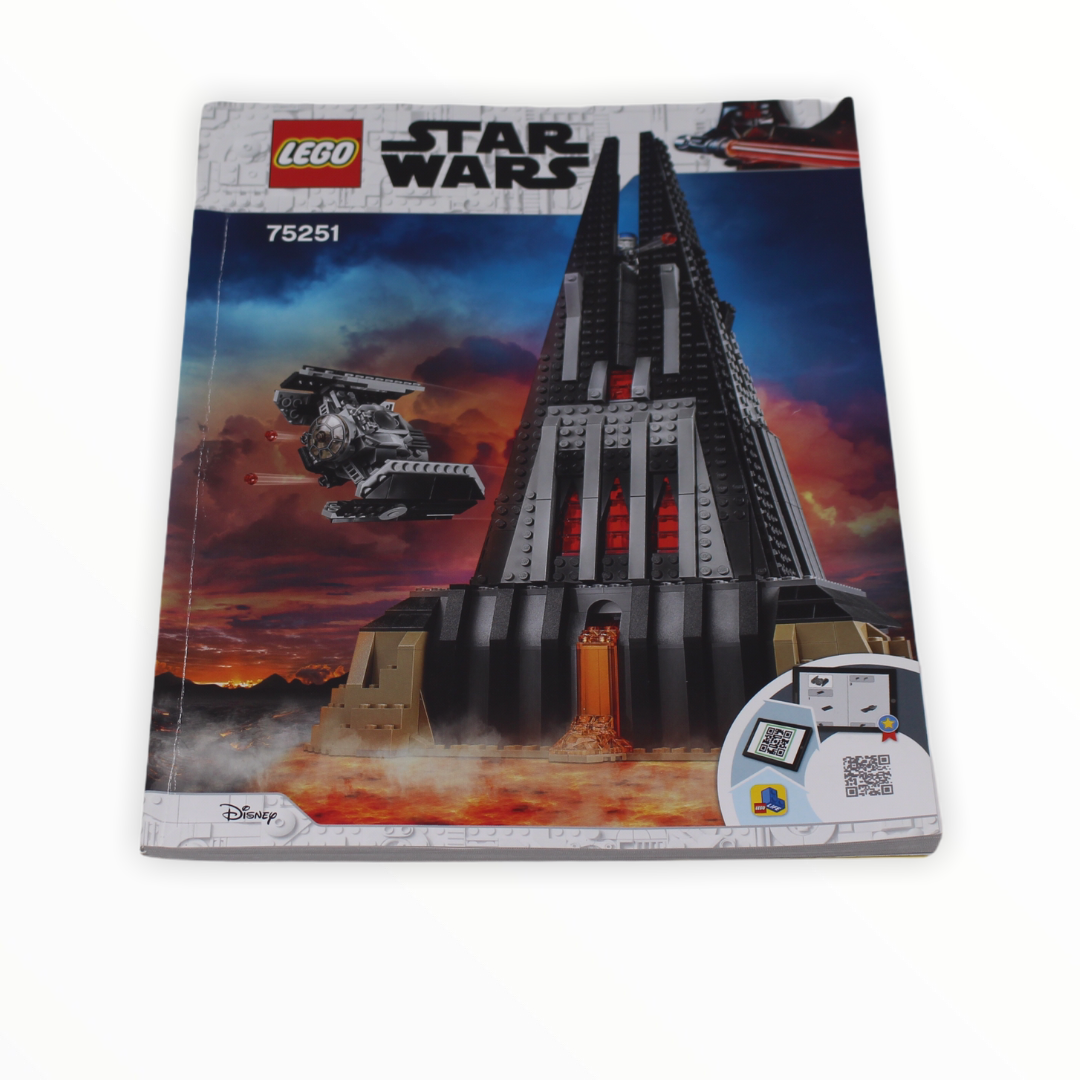 Used Set 75251 Star Wars Darth Vaders Castle