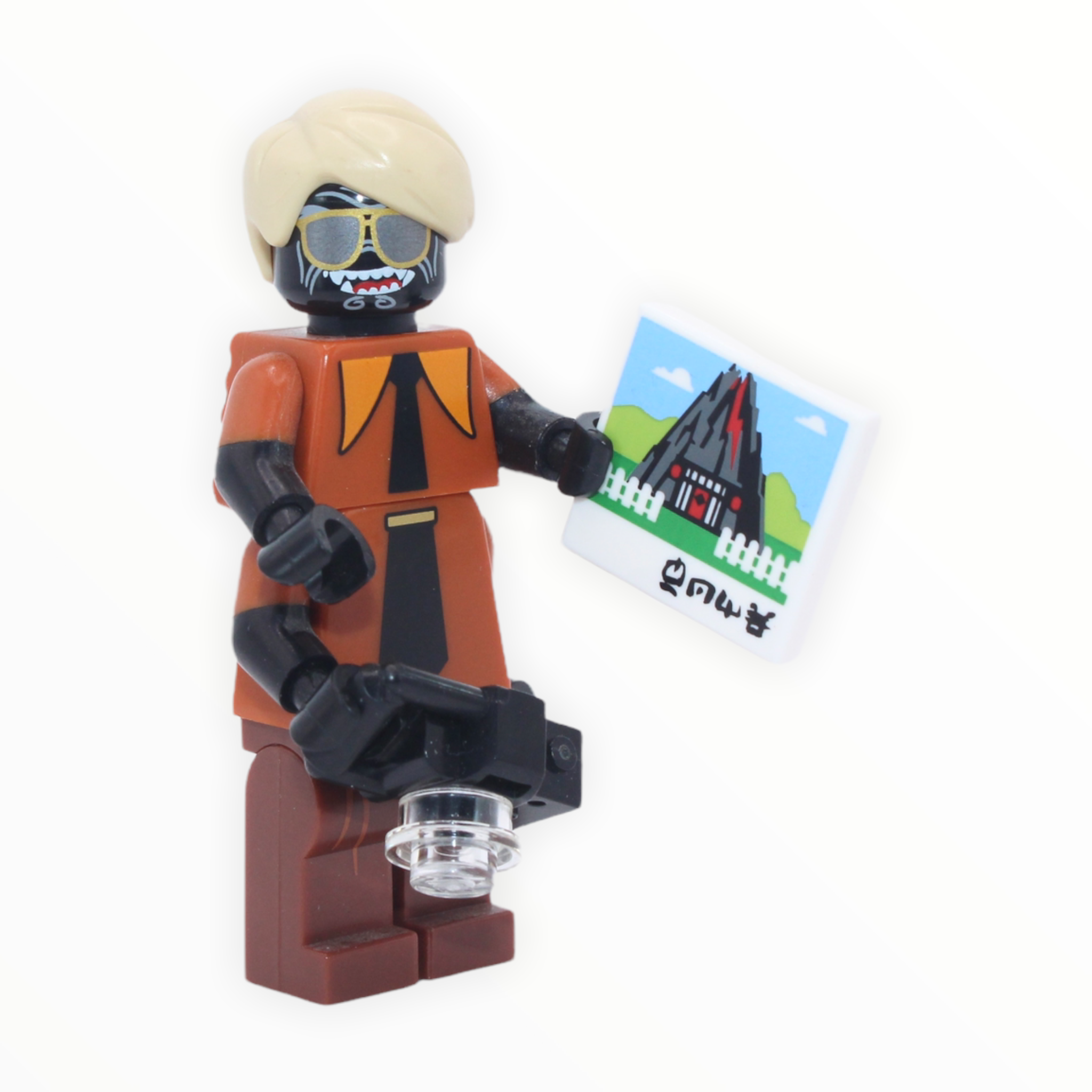 Lego 2024 garmadon minifigure