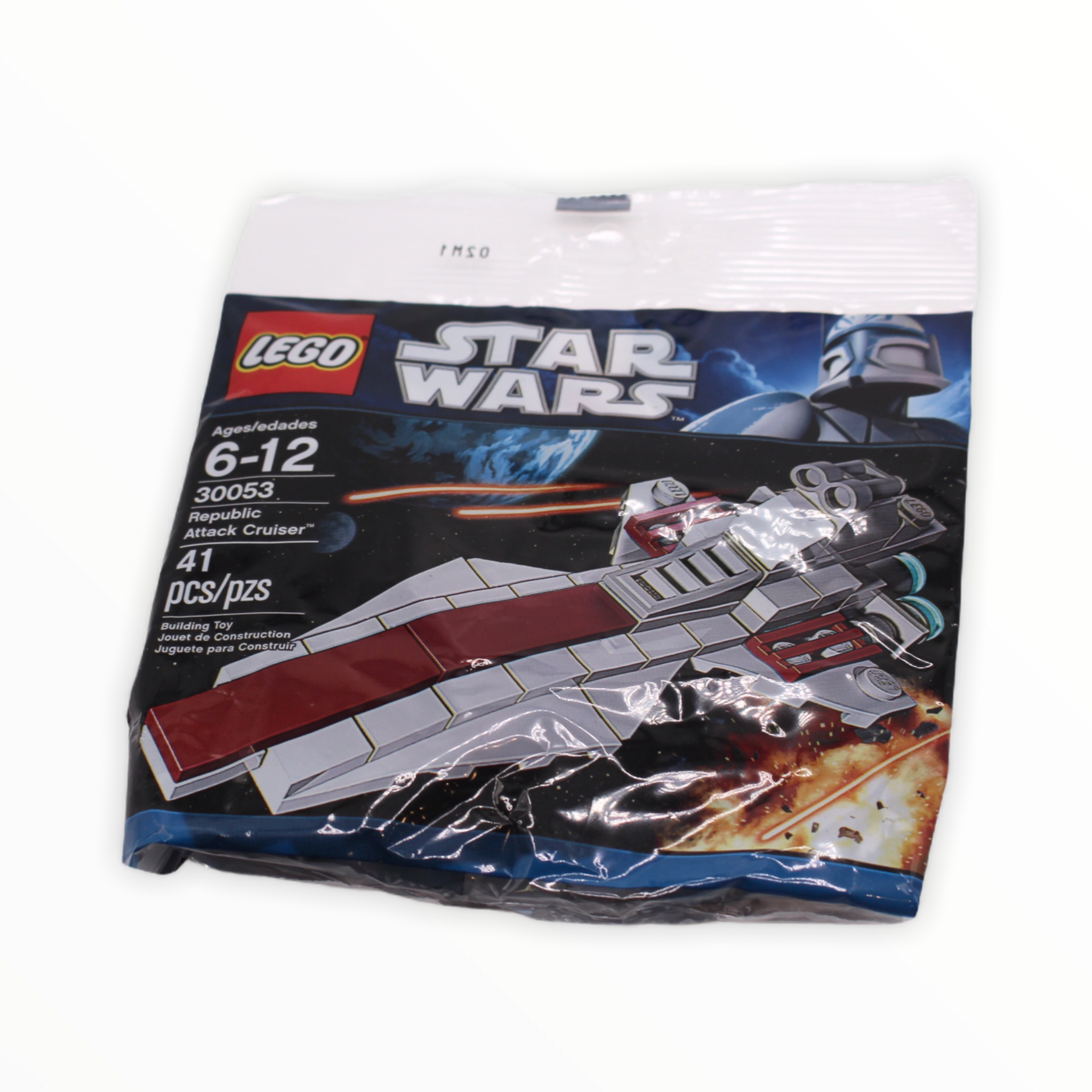 Polybag 30053 Star Wars Republic Attack Cruiser