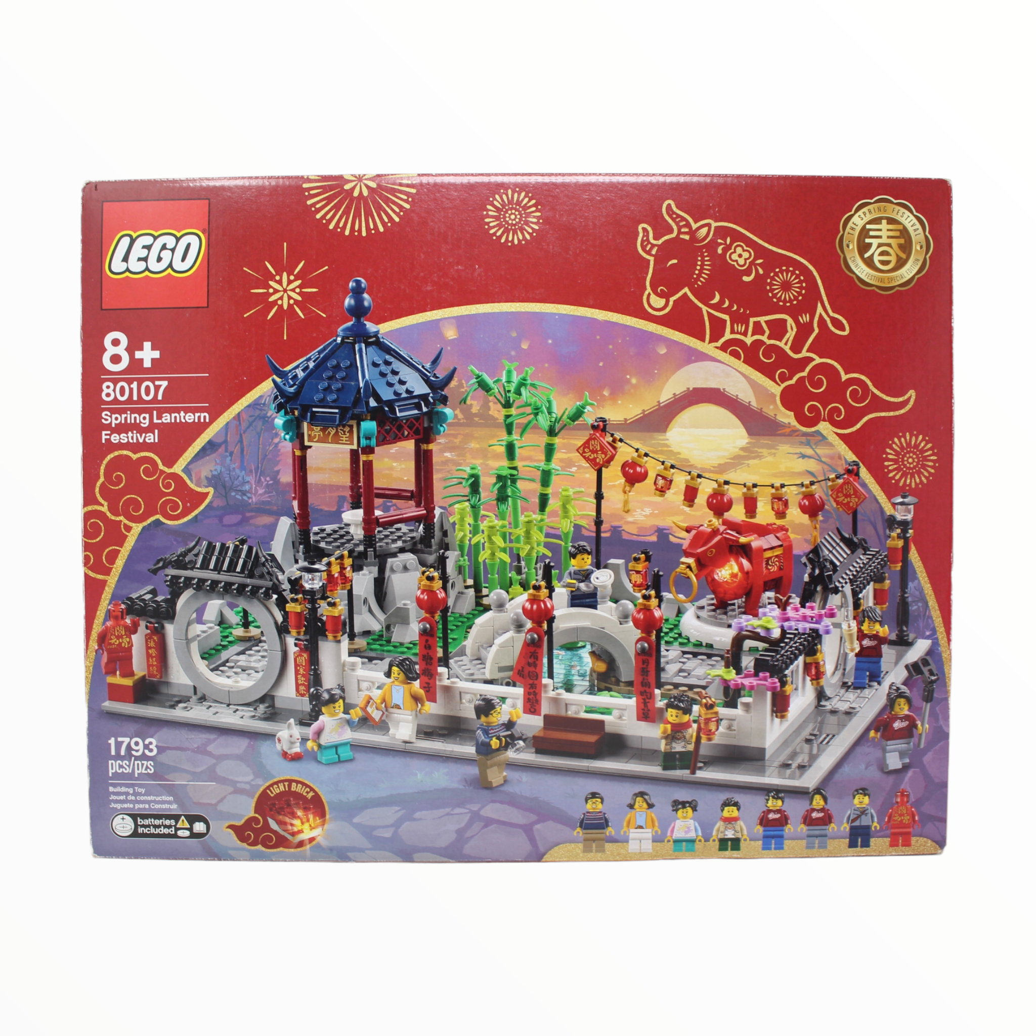 Retired Set 80107 LEGO Spring Lantern Festival