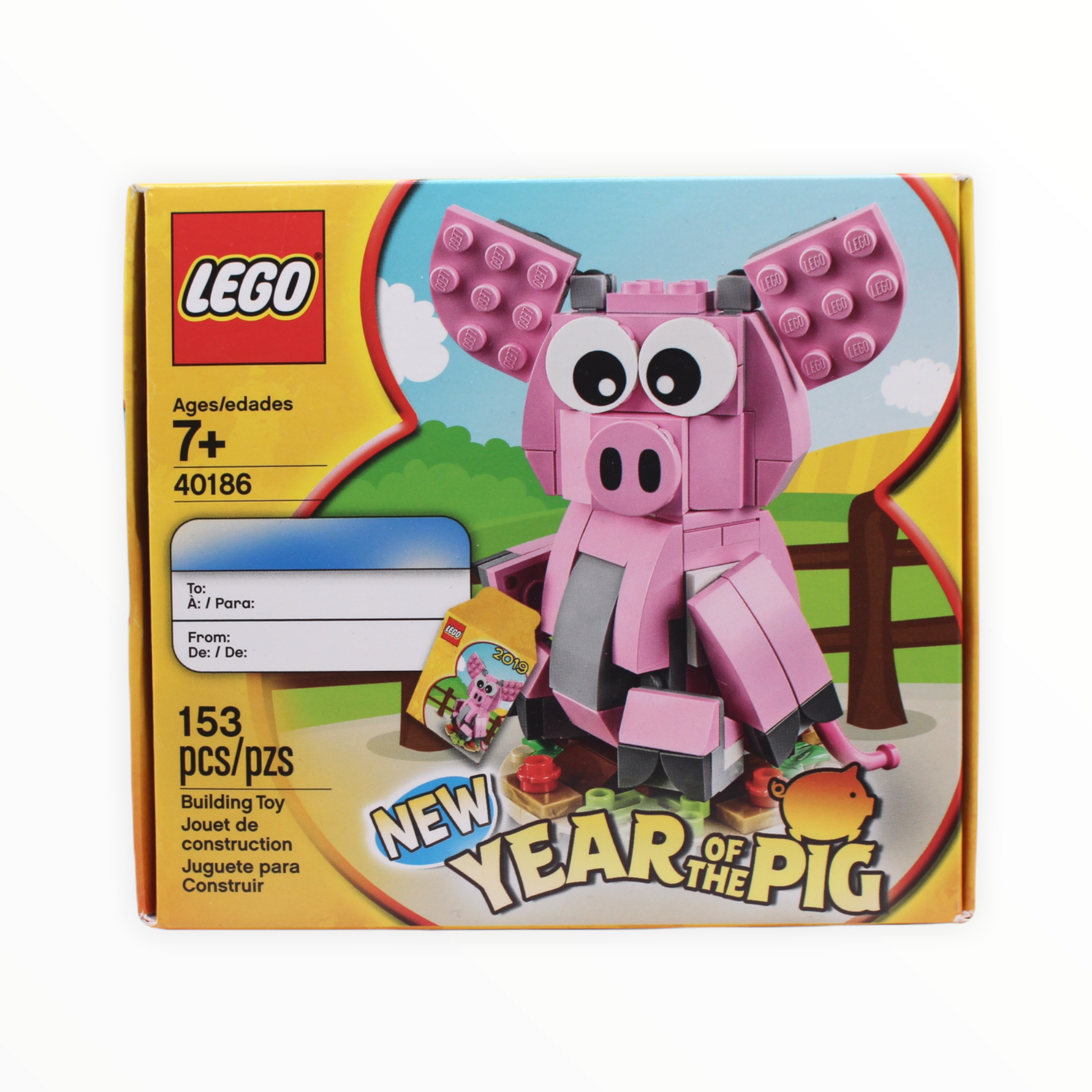 Retired Set 40186 LEGO Year of the Pig (2019)