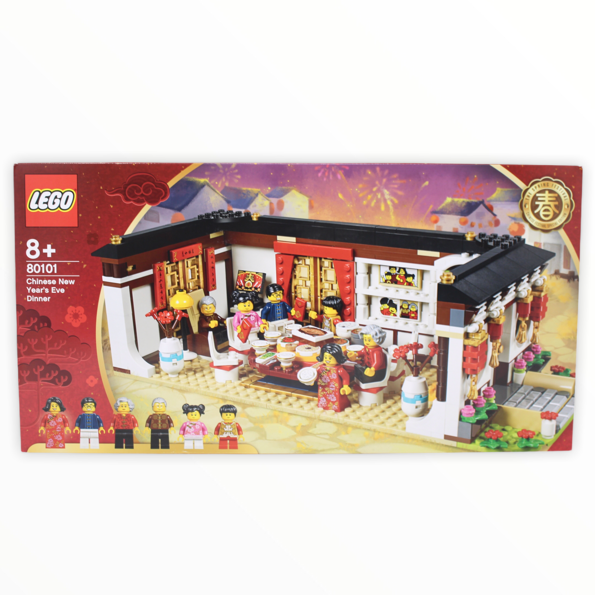 Retired Set 80101 LEGO Chinese New Year’s Eve Dinner