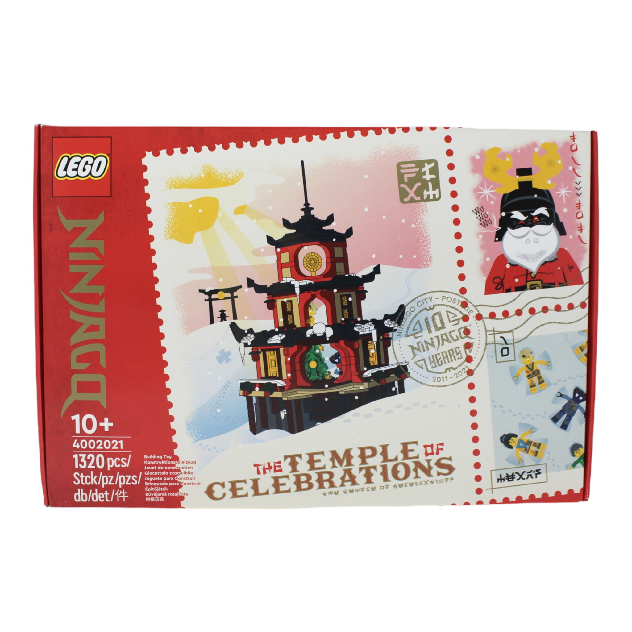 Retired Set 4002021 LEGO Employee Exclusive: The Temple of Celebrations (2021)