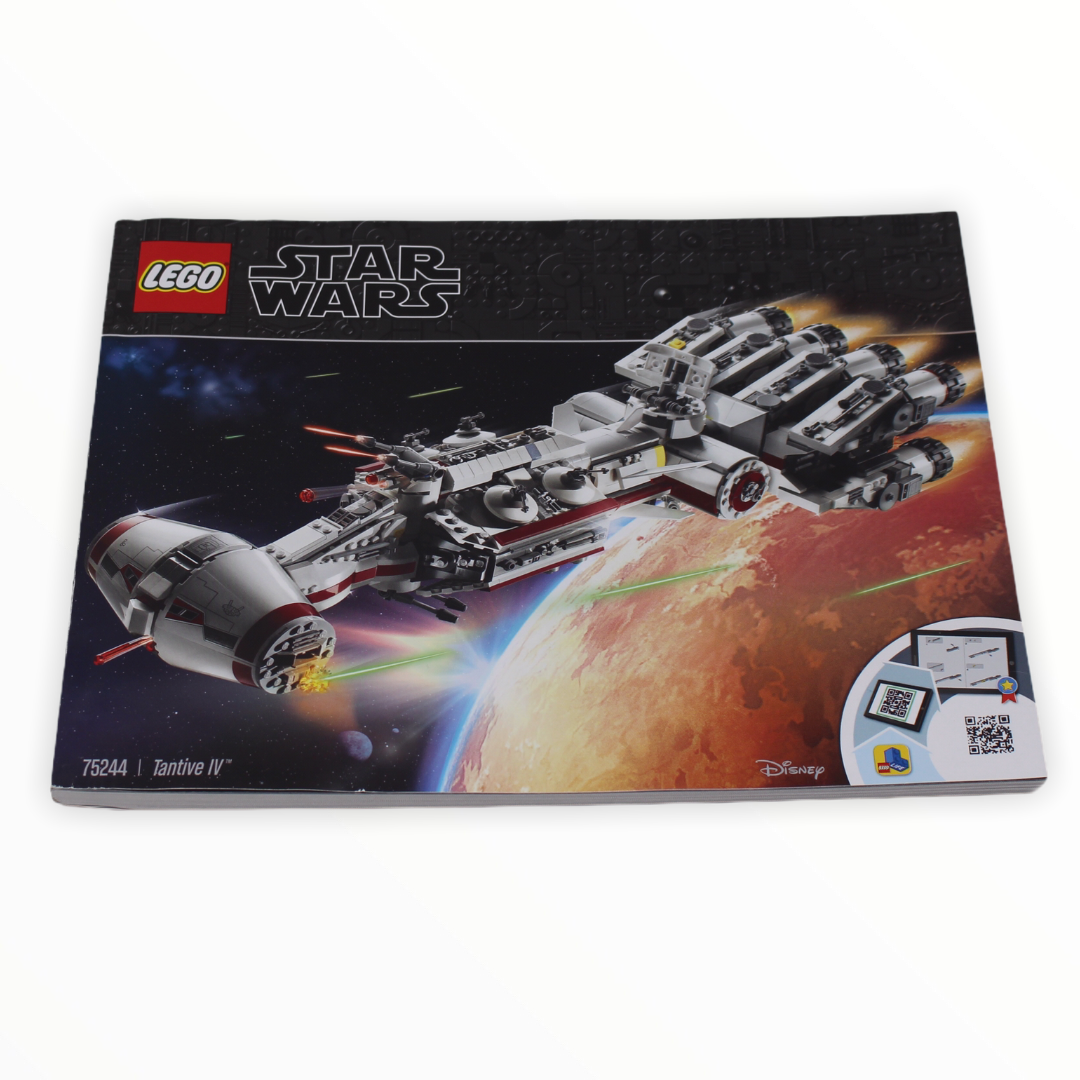 Used Set 75244 Star Wars Tantive IV