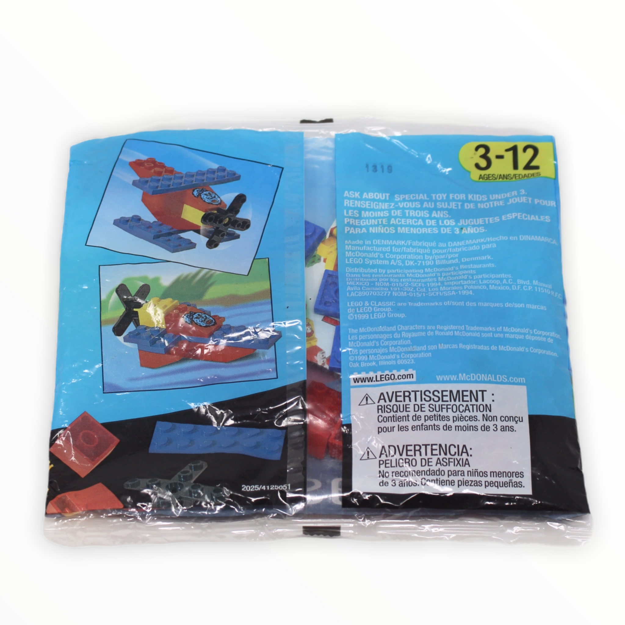 Polybag 2025 McDonalds Boat