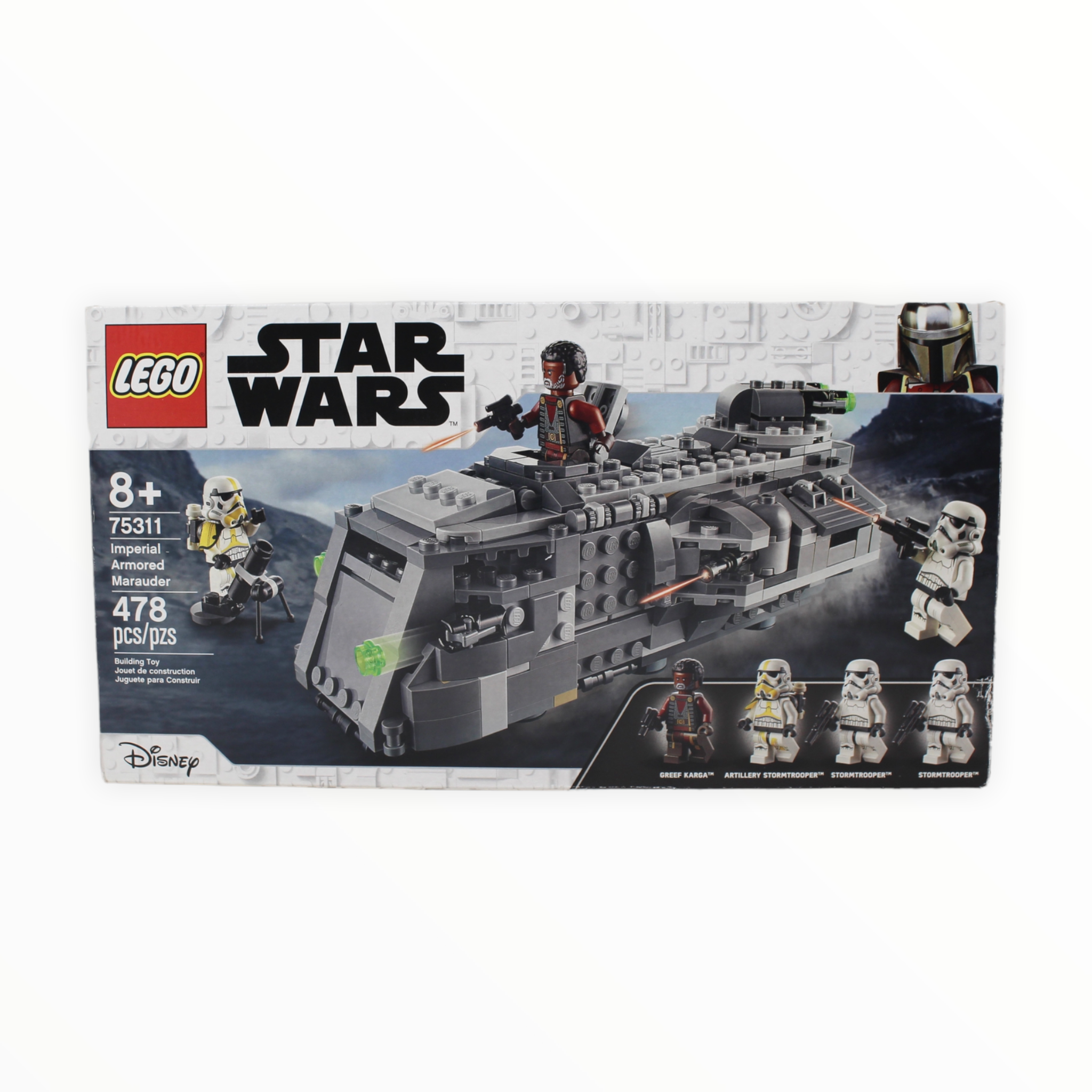 Certified Used Set 75311 Star Wars Imperial Armored Marauder