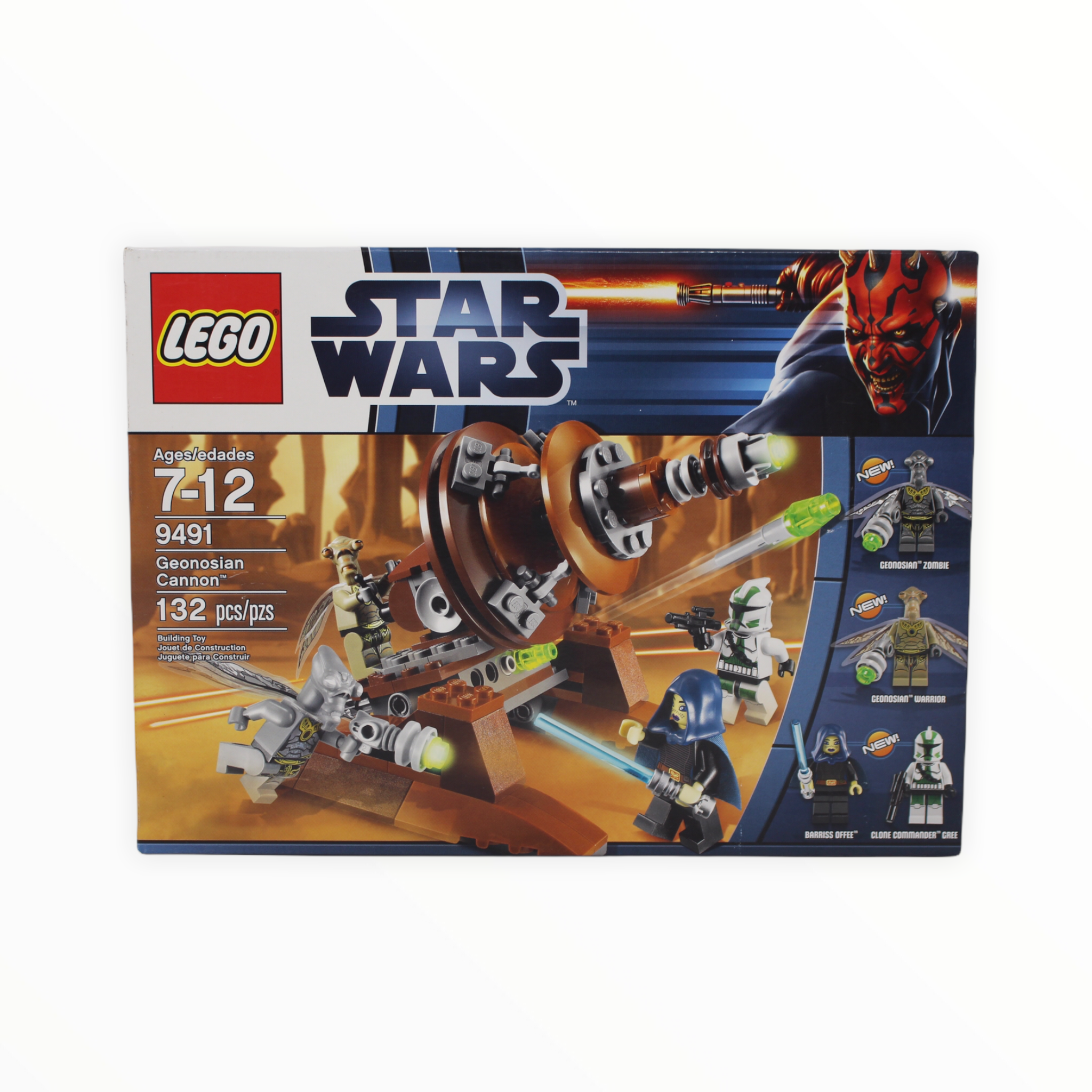 Retired Set 9491 Star Wars Geonosian Cannon