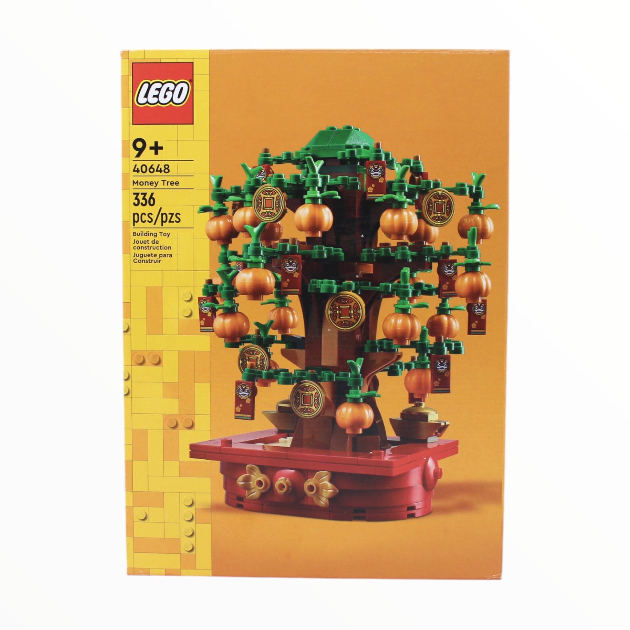 Certified Used Set 40648 LEGO Money Tree