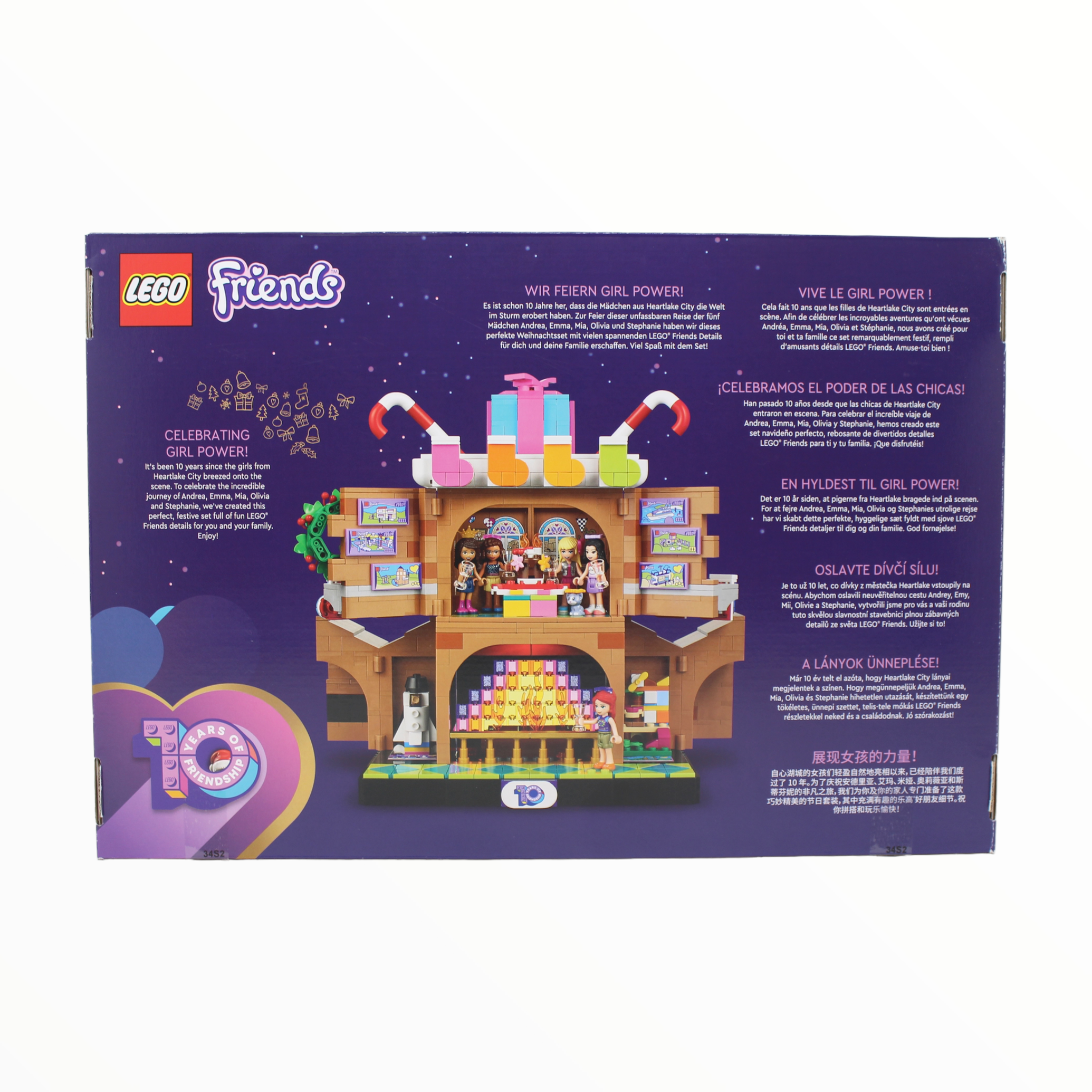 Retired Set 4002022 LEGO Employee Exclusive: 10 Years of Friendship (2022)