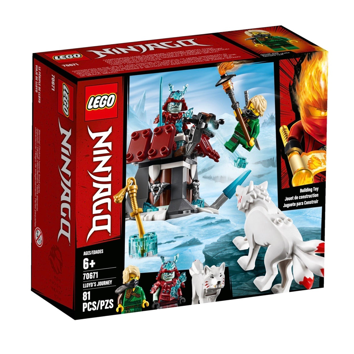 Retired Set 70671 Ninjago Lloyds Journey