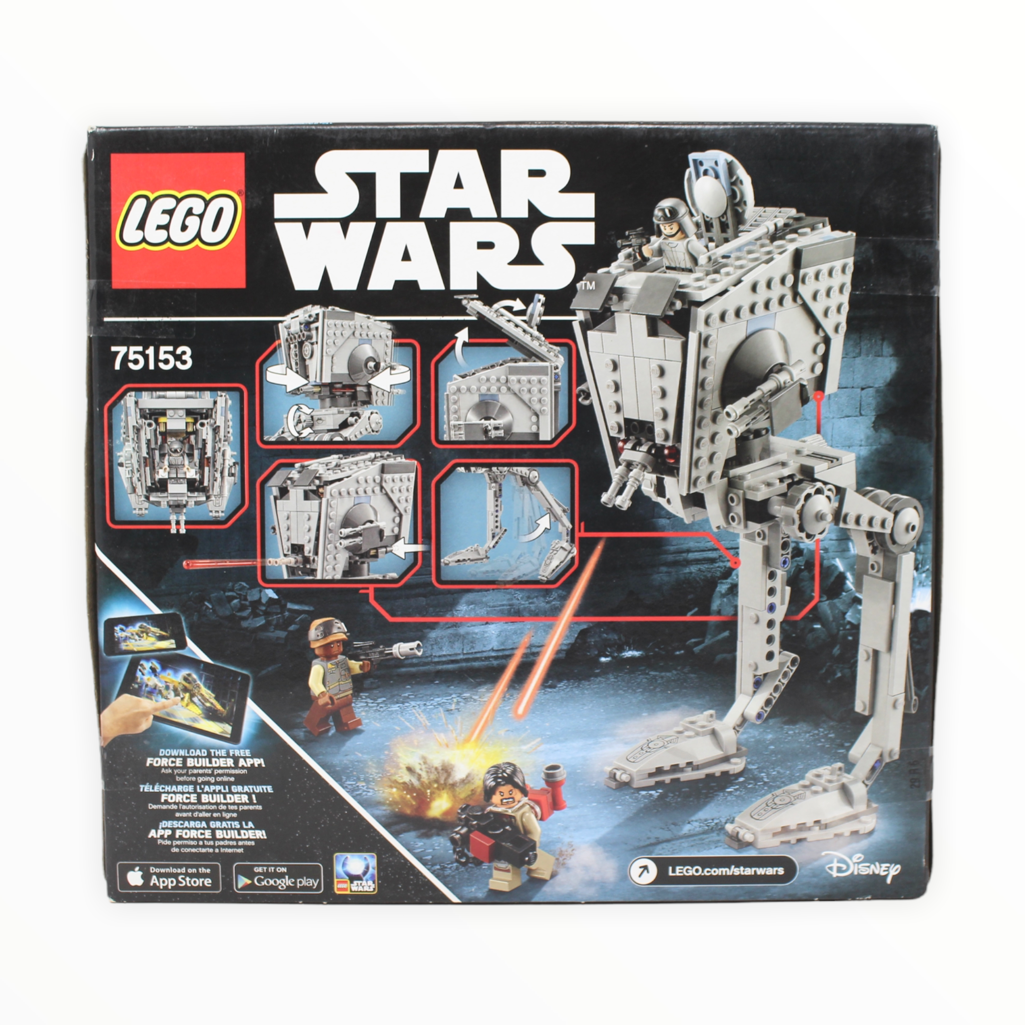 Retired Set 75153 Star Wars AT-ST Walker