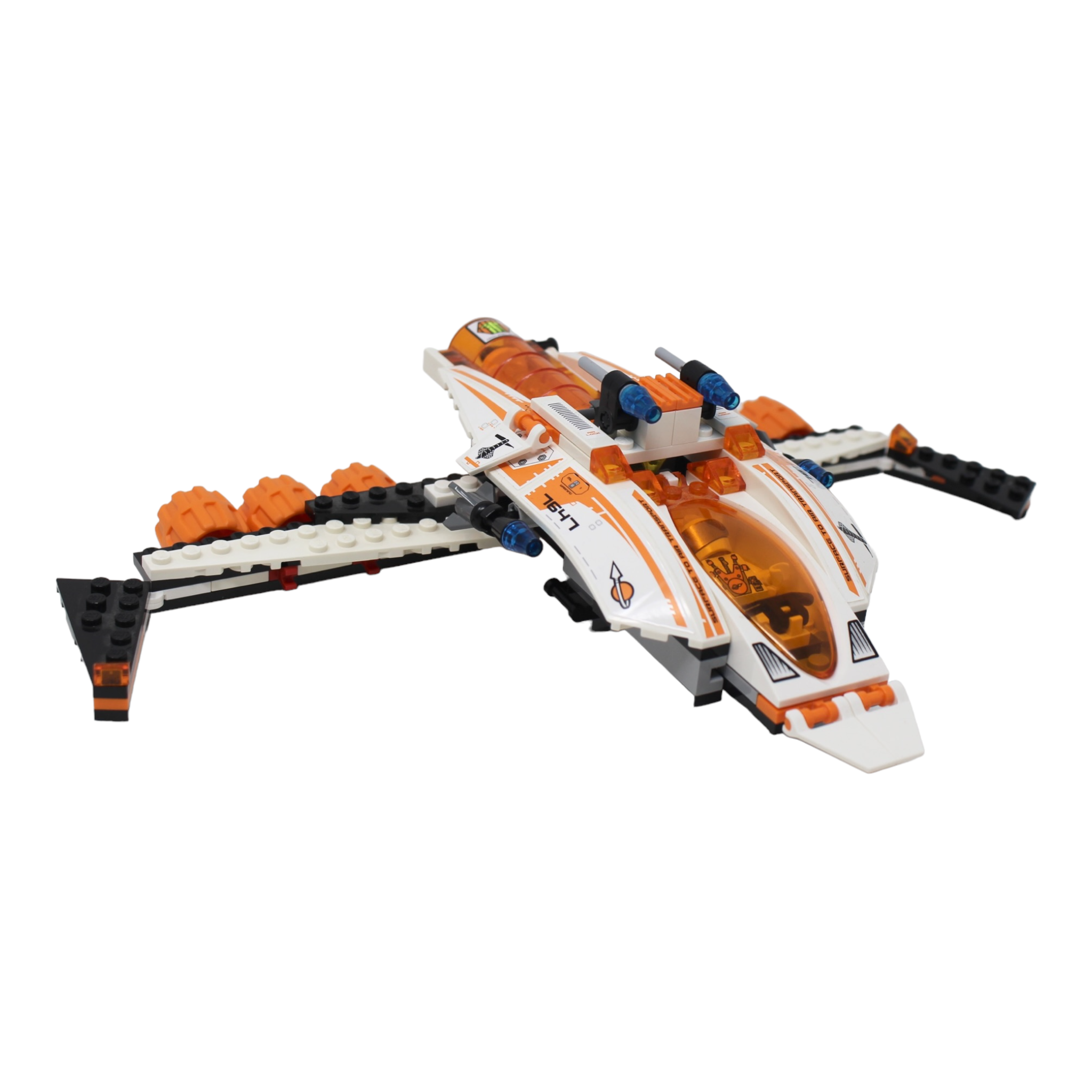 Used Set 7647 MX-41 Switch Fighter
