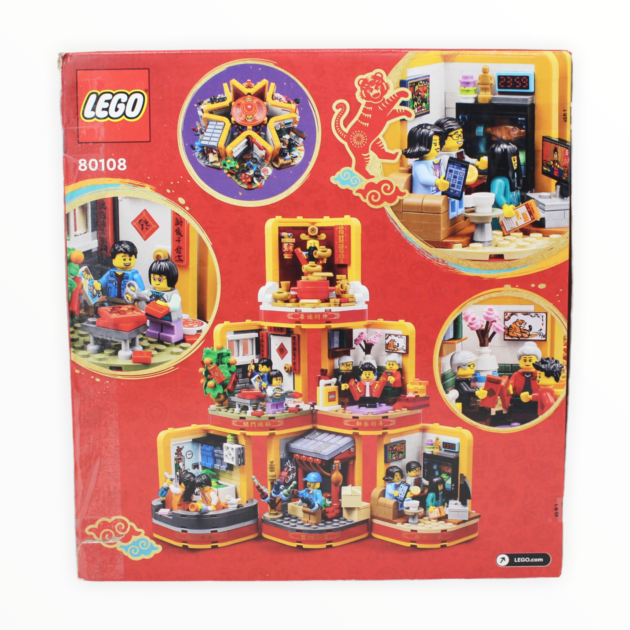 Certified Used Set 80108 LEGO Lunar New Year Traditions