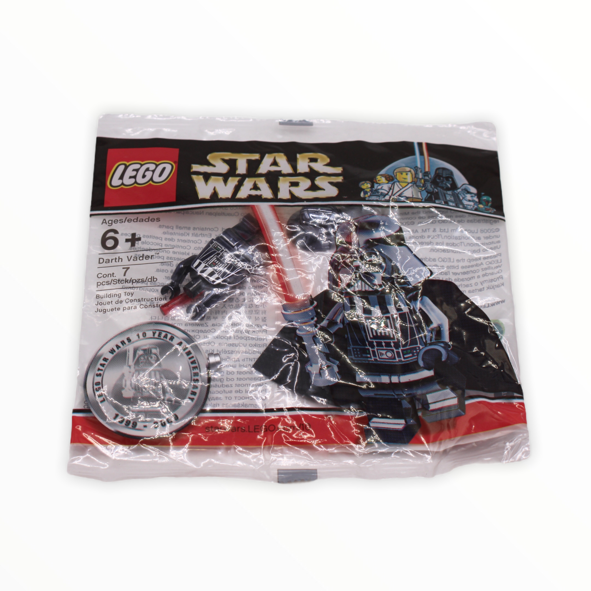 Lego 4547551 sales