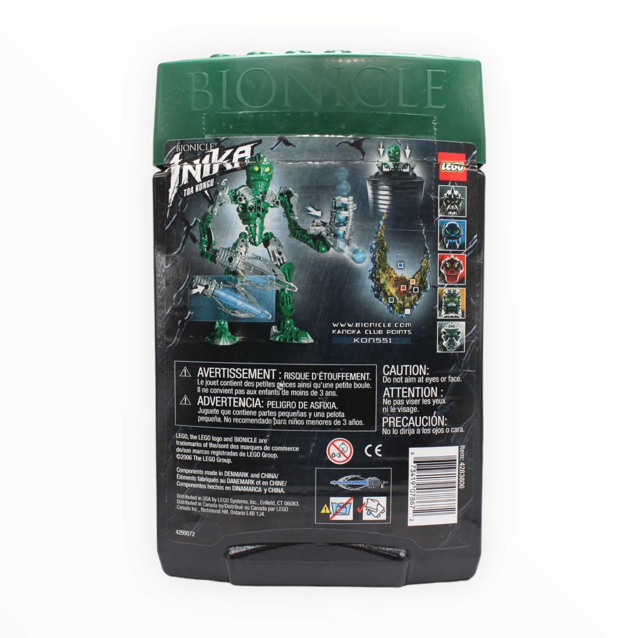 Certified Used Set 8731 Bionicle Toa Kongu Inika