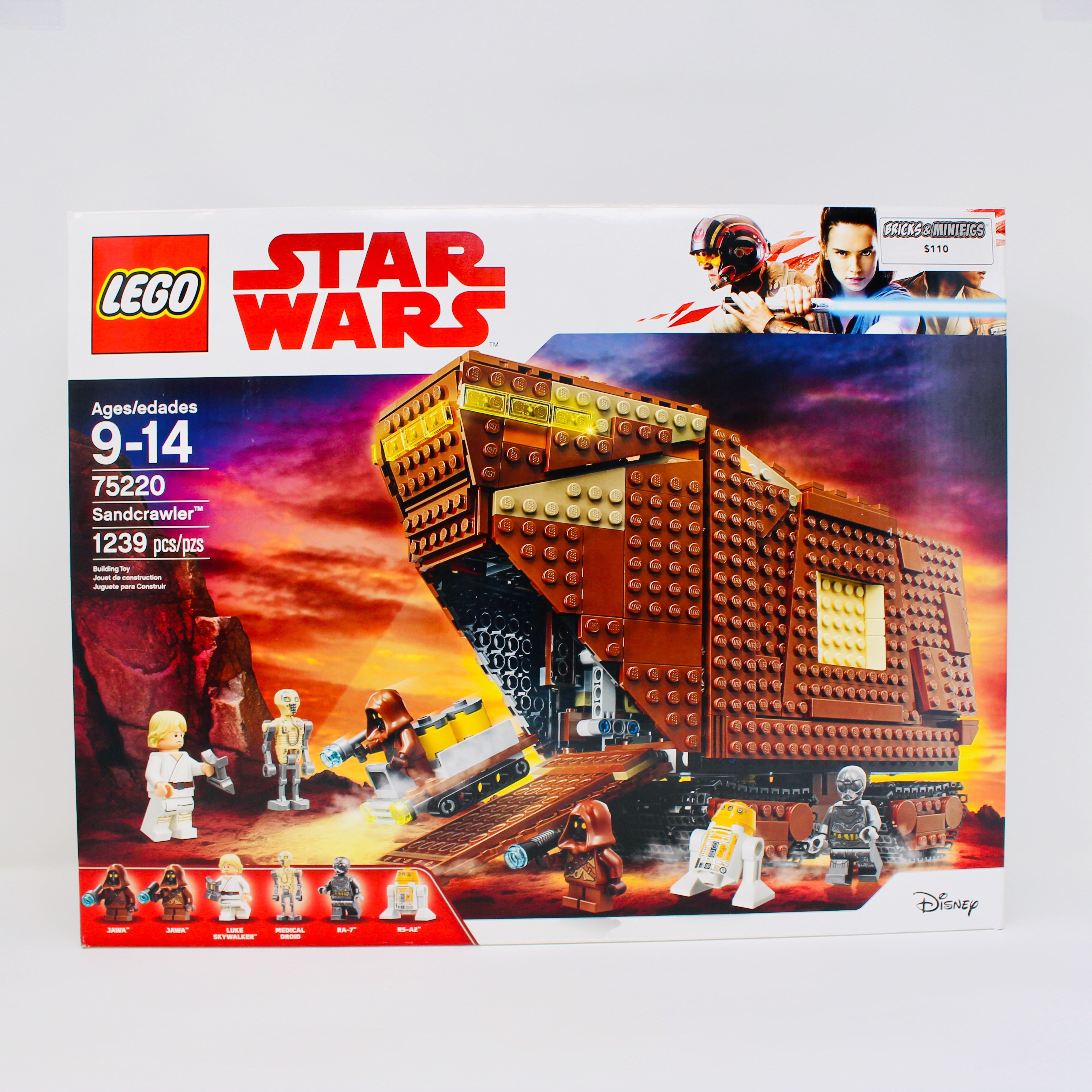 Retired Set 75220 Star Wars Sandcrawler (2018)