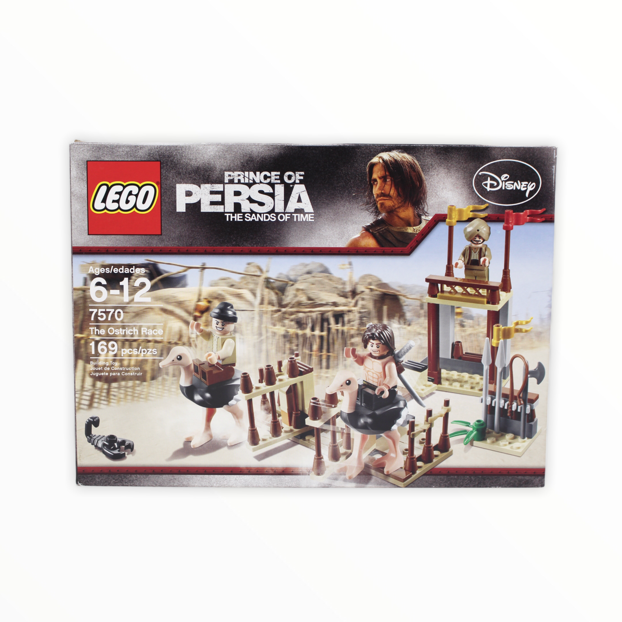 Retired Set 7570 Prince of Persia The Ostrich Race