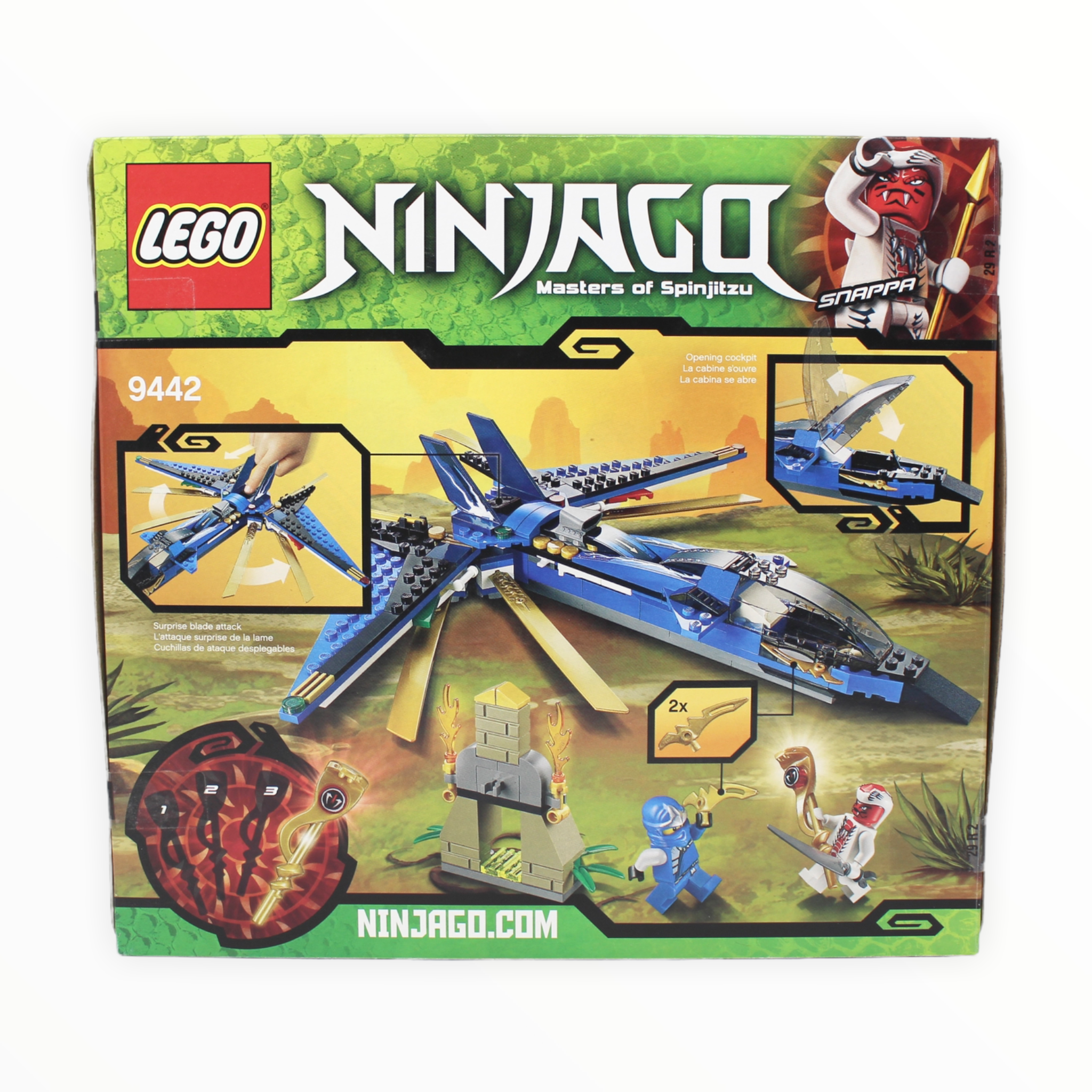 Retired Set 9442 Ninjago Jay’s Storm Fighter