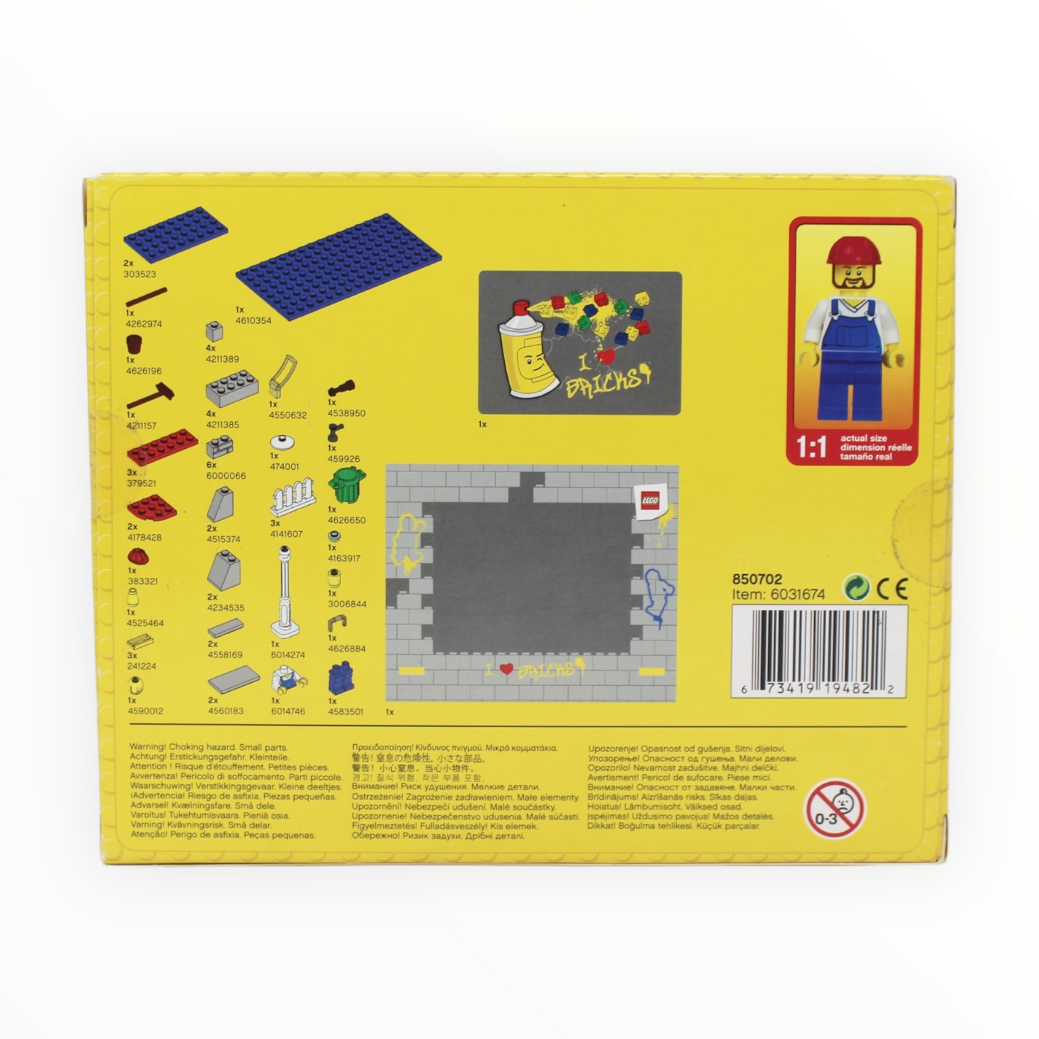 Retired Set 850702 LEGO Photo Frame Classic Picture Frame
