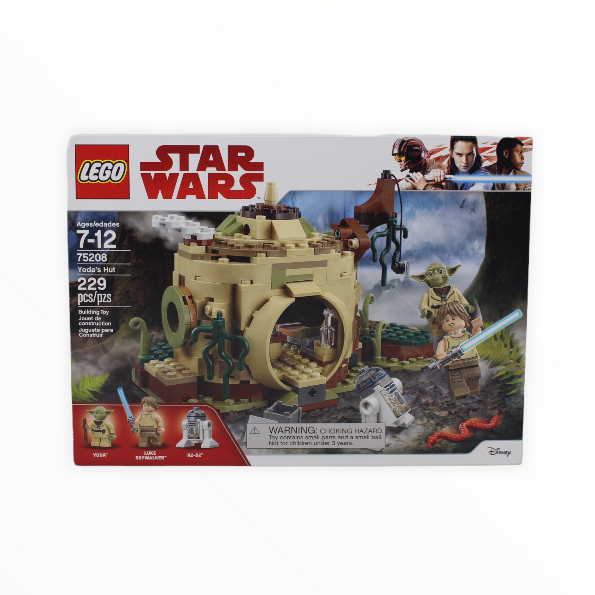 Retired Set 75208 Star Wars Yoda’s Hut