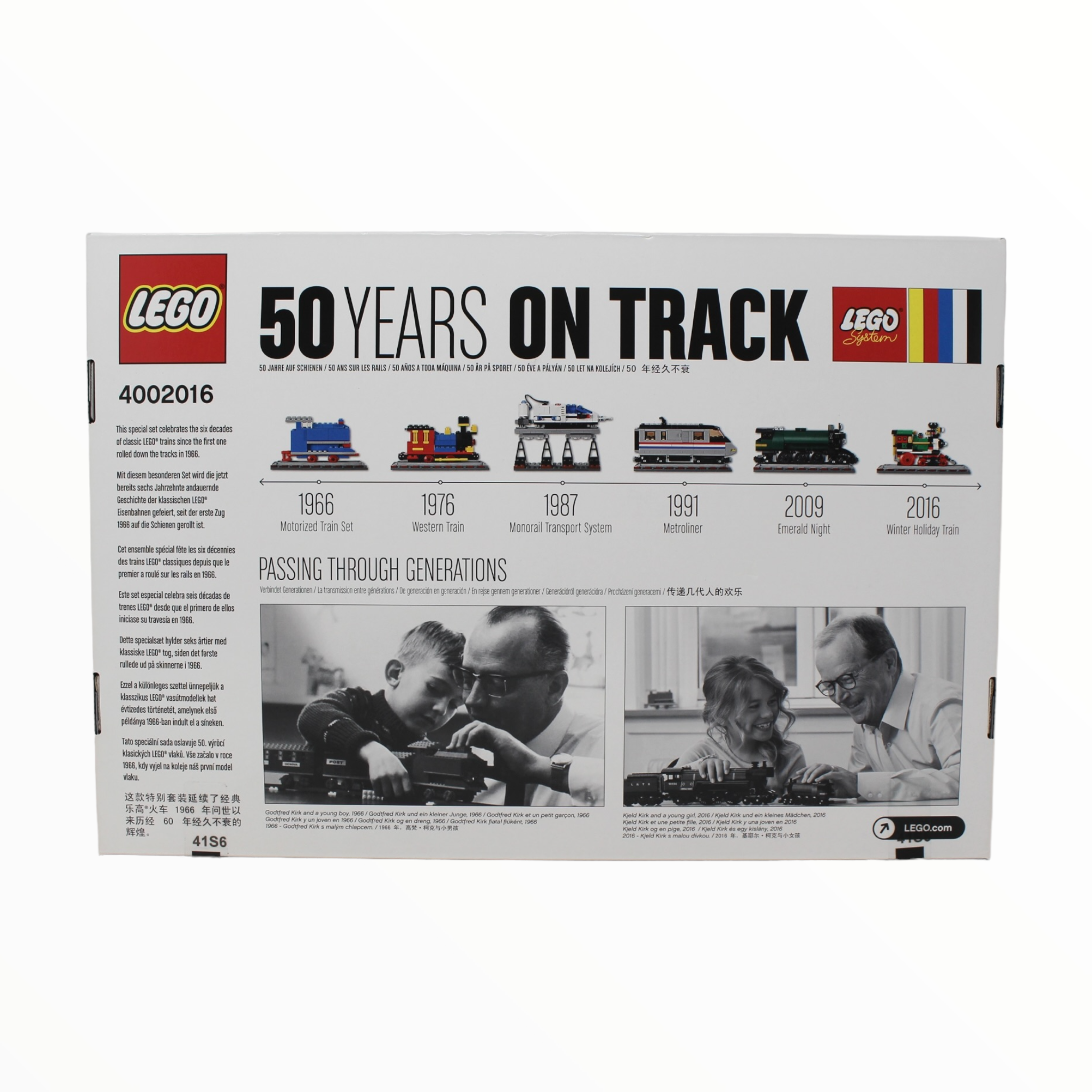 Retired Set 4002016 LEGO Employee Exclusive: 50 Years On Track (2016)