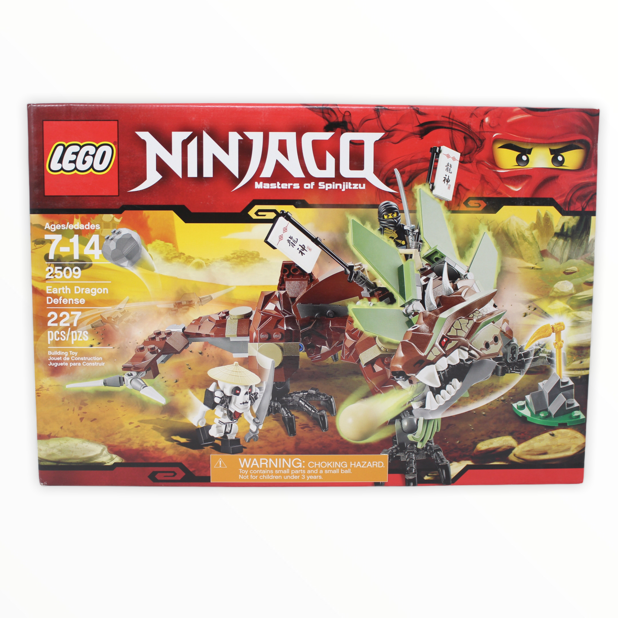 Retired Set 2509 Ninjago Earth Dragon Defense