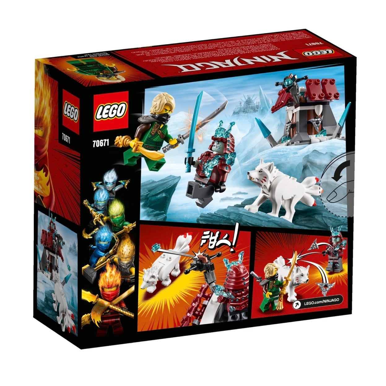 Retired Set 70671 Ninjago Lloyds Journey