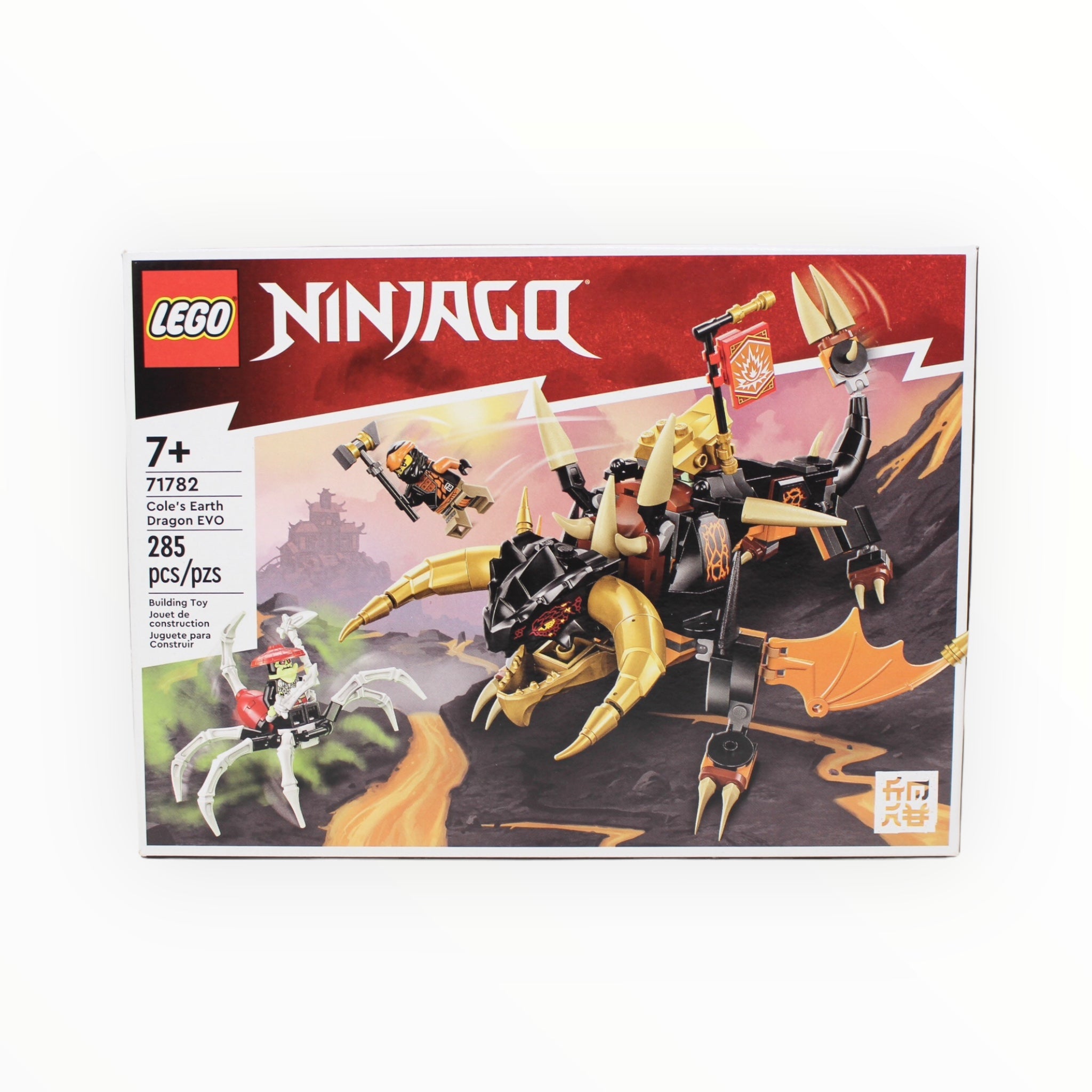 Certified Used Set 71782 Ninjago Cole’s Earth Dragon EVO