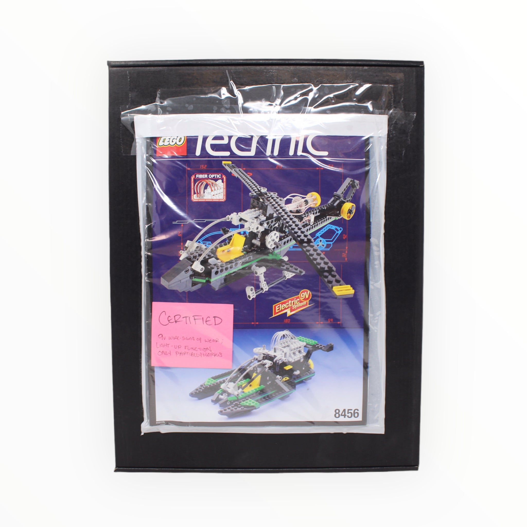 Certified Used Set 8456 Technic Fiber Optic Multi Set (no box)