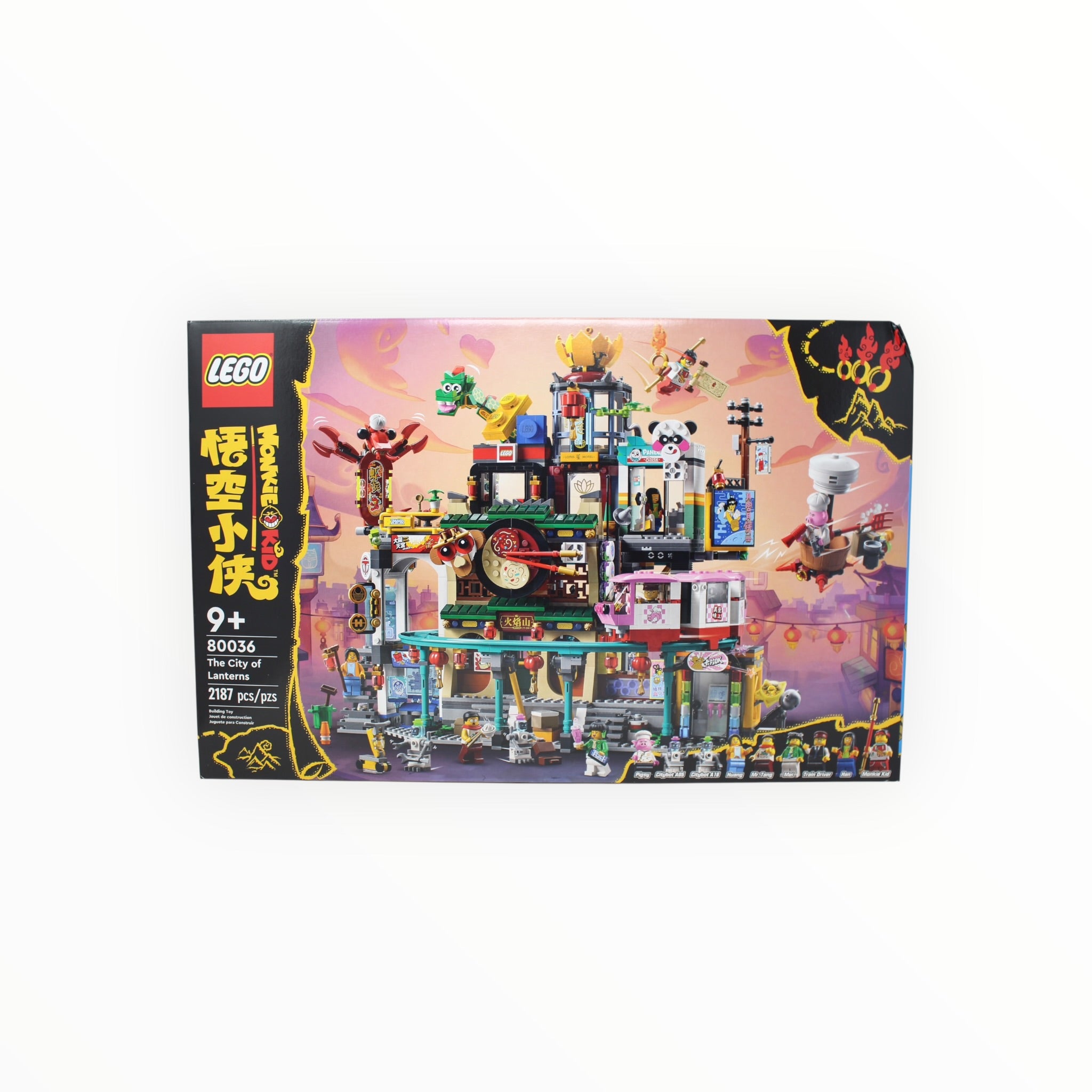 Retired Set 80036 Monkie Kid The City of Lanterns (slight box damage)