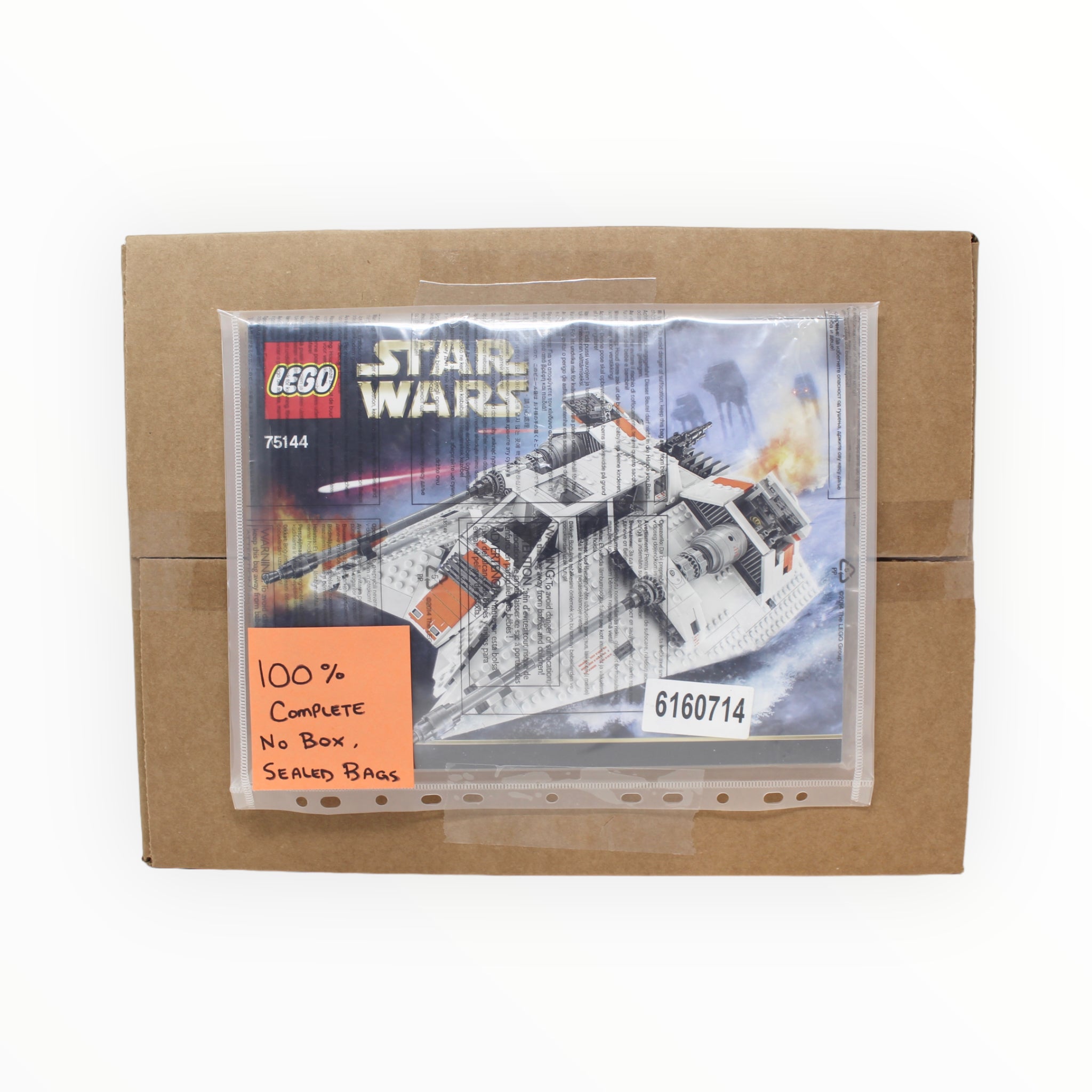 Certified Used Set 75144 Star Wars UCS Snowspeeder (2nd Edition, 2017, no box, sealed bags)