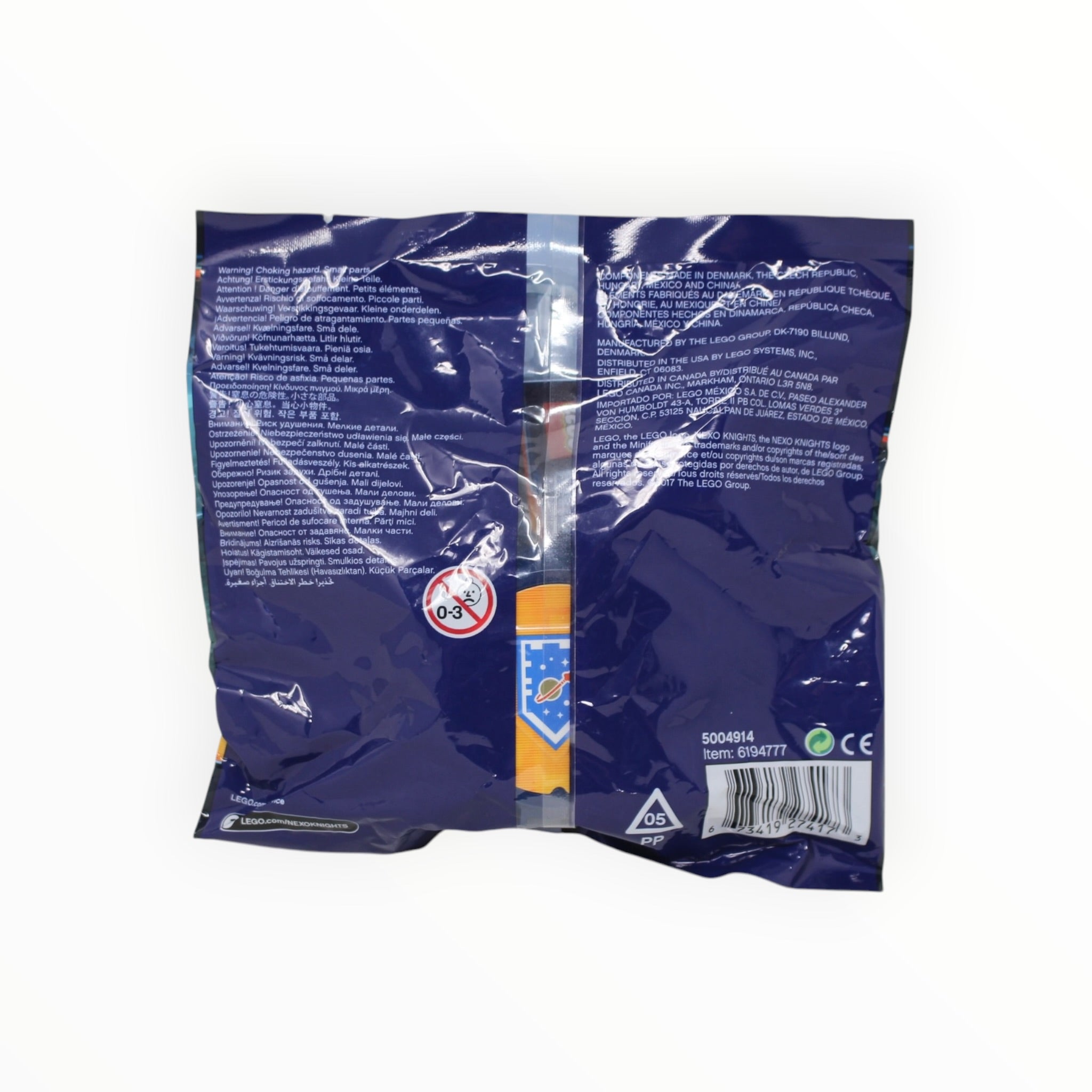 Polybag 5004914 Nexo Knights Armor Pod