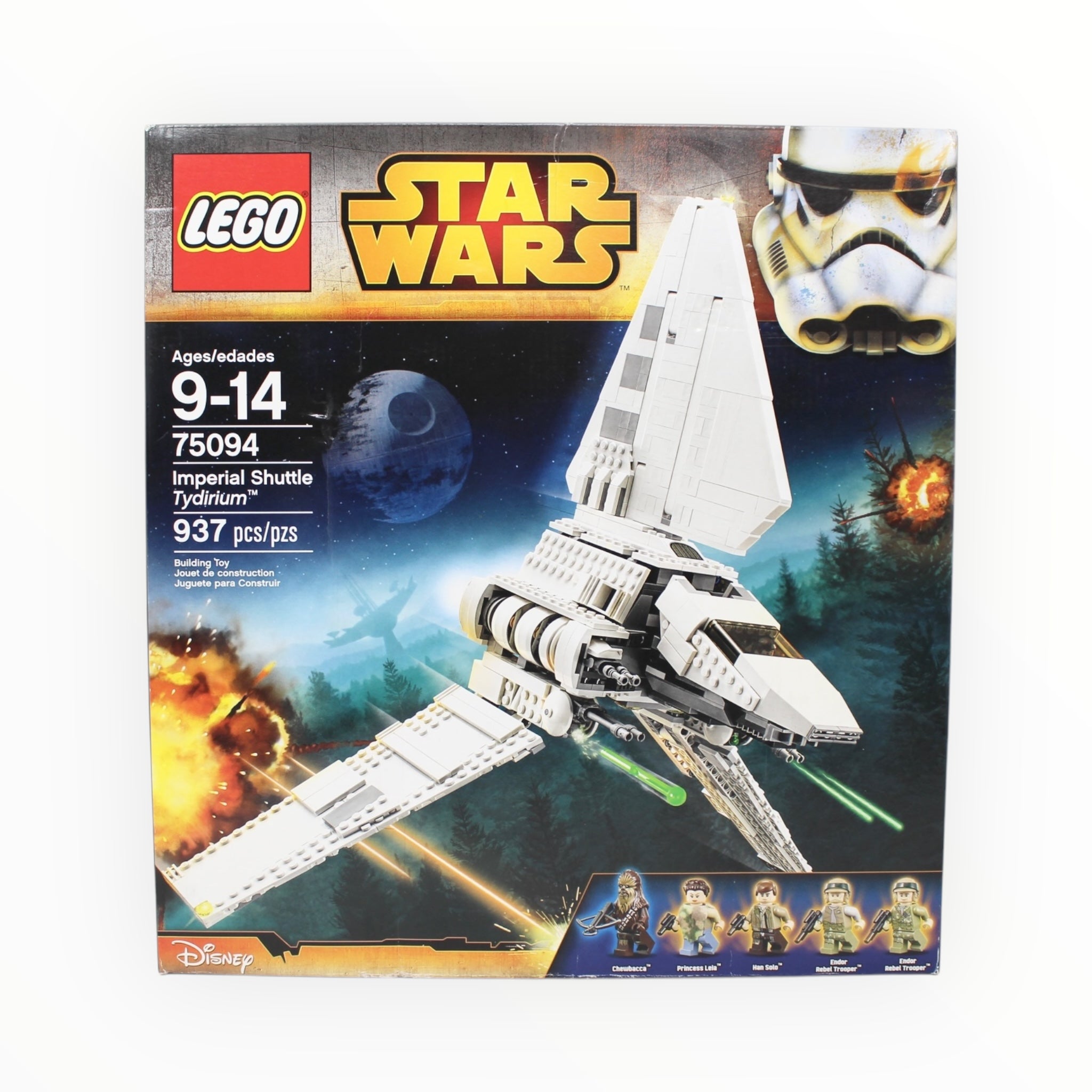 Retired Set 75094 Star Wars Imperial Shuttle Tydirium (damaged box)