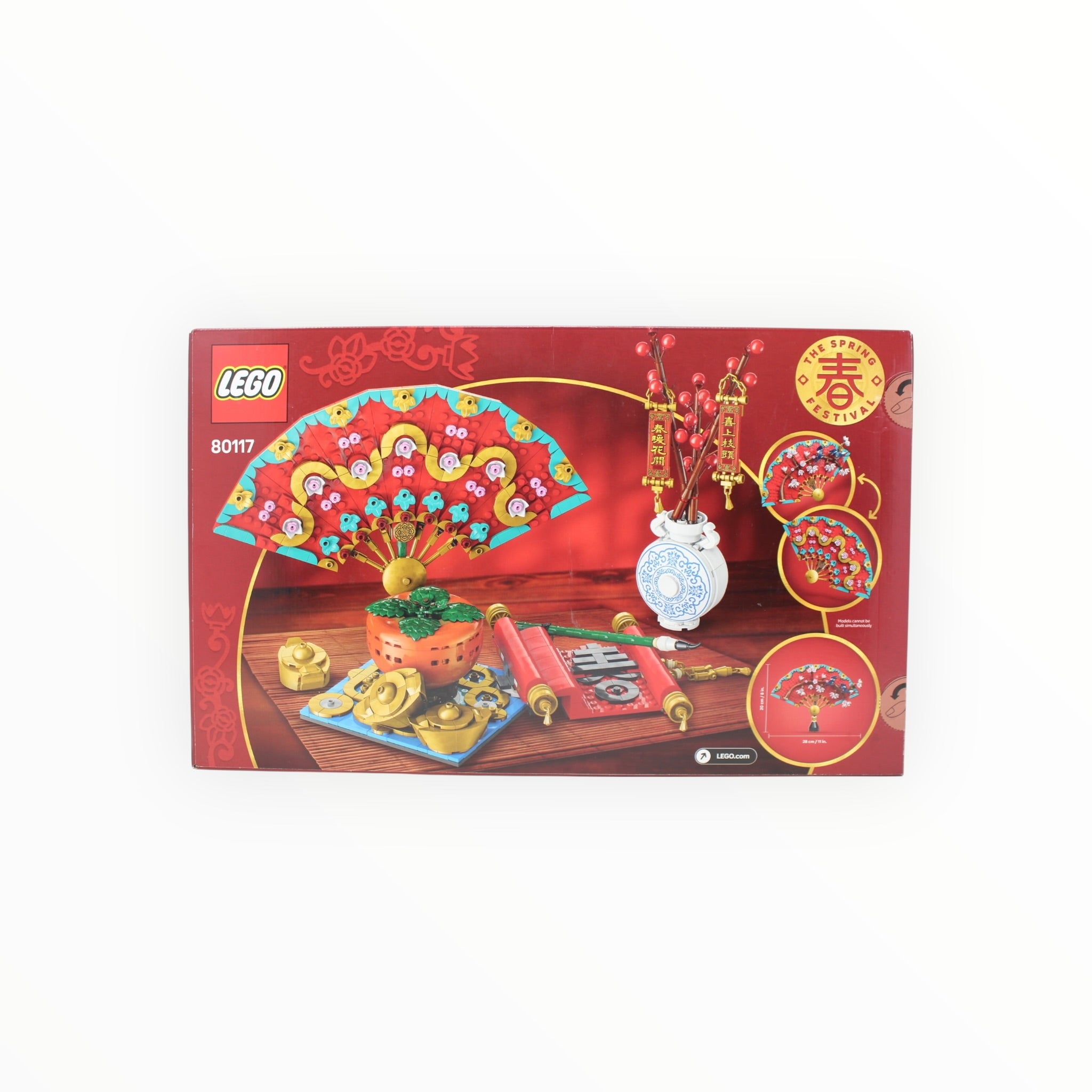 Retired Set 80117 LEGO Good Fortune (slight box damage)
