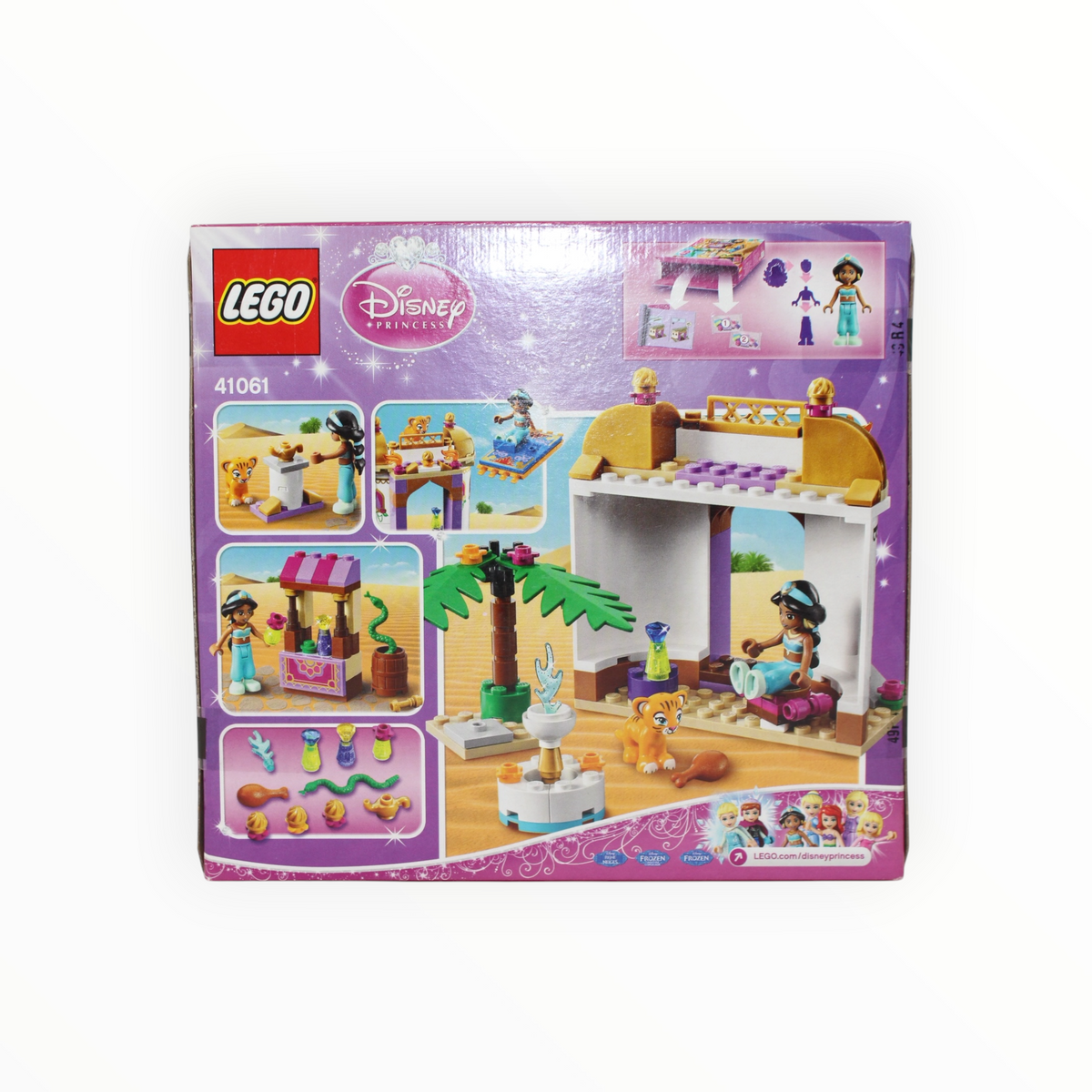Retired Set 41061 Disney Princess Jasmines Exotic Palace