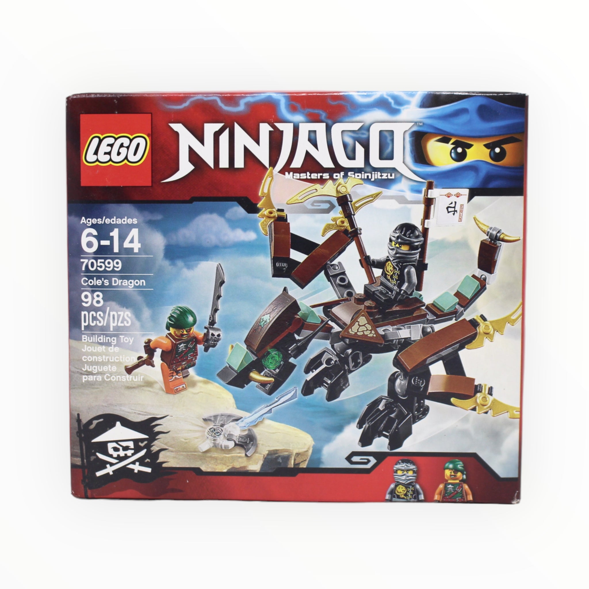 Retired Set 70599 Ninjago Cole’s Dragon