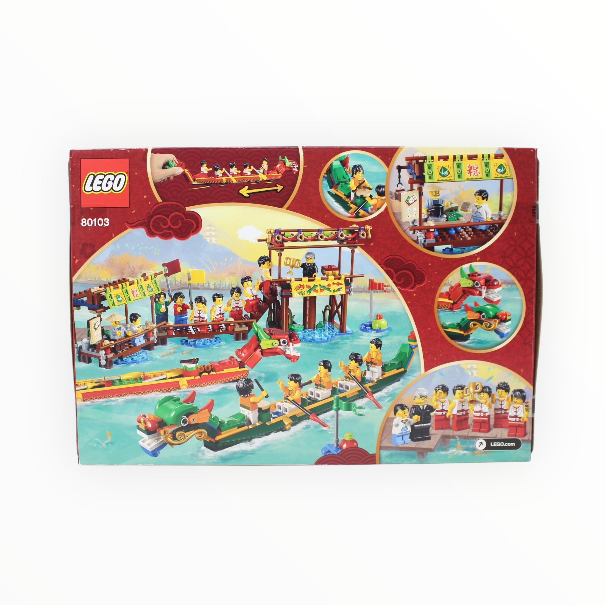 Retired Set 80103 LEGO Dragon Boat Race (slight box damaged)