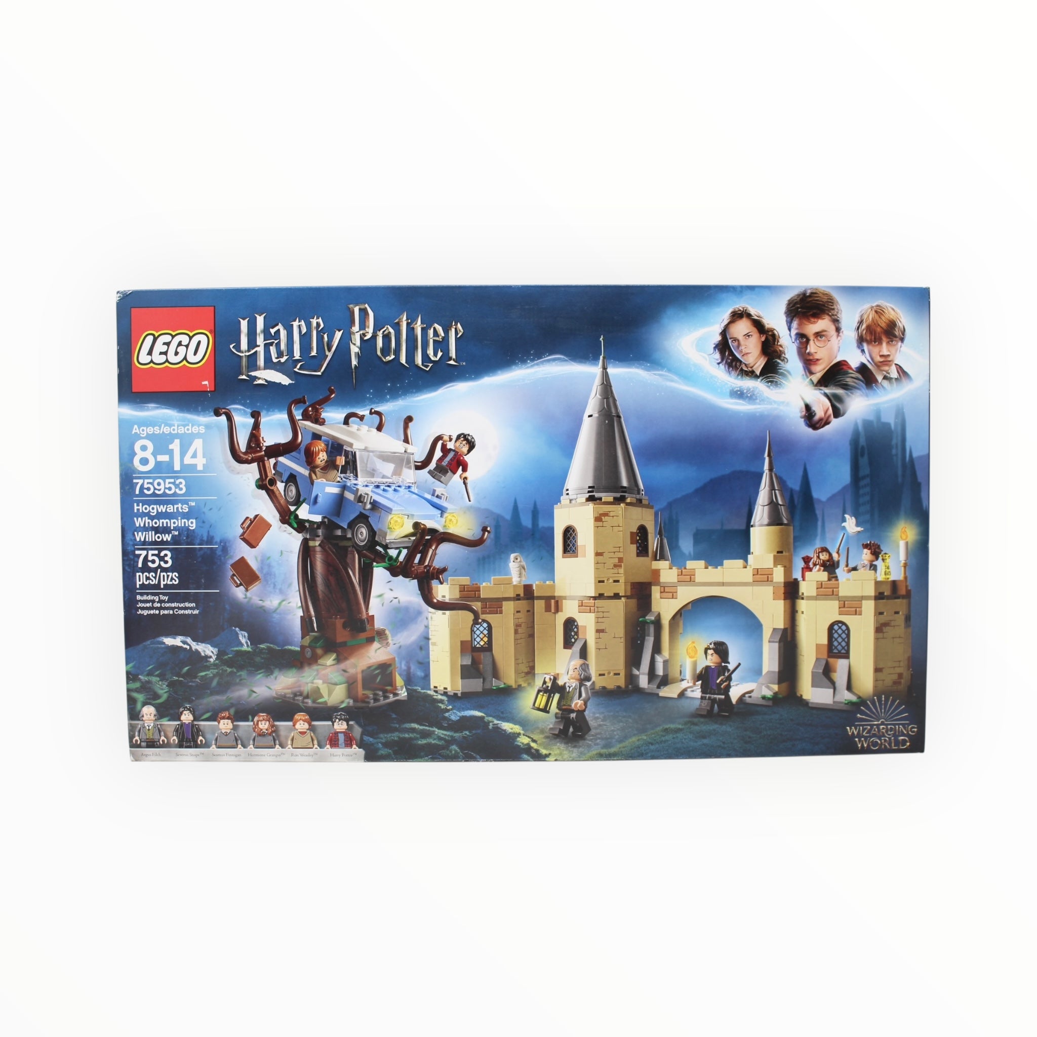 Certified Used Set 75953 Harry Potter Hogwarts Whomping Willow (open box, sealed bags)