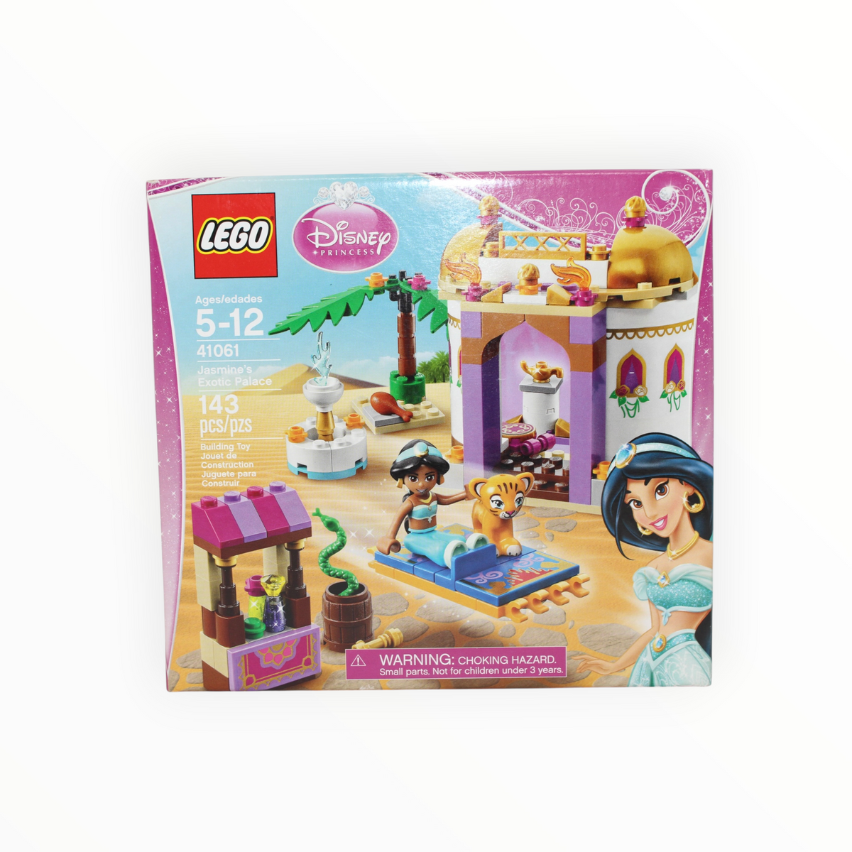Retired Set 41061 Disney Princess Jasmines Exotic Palace