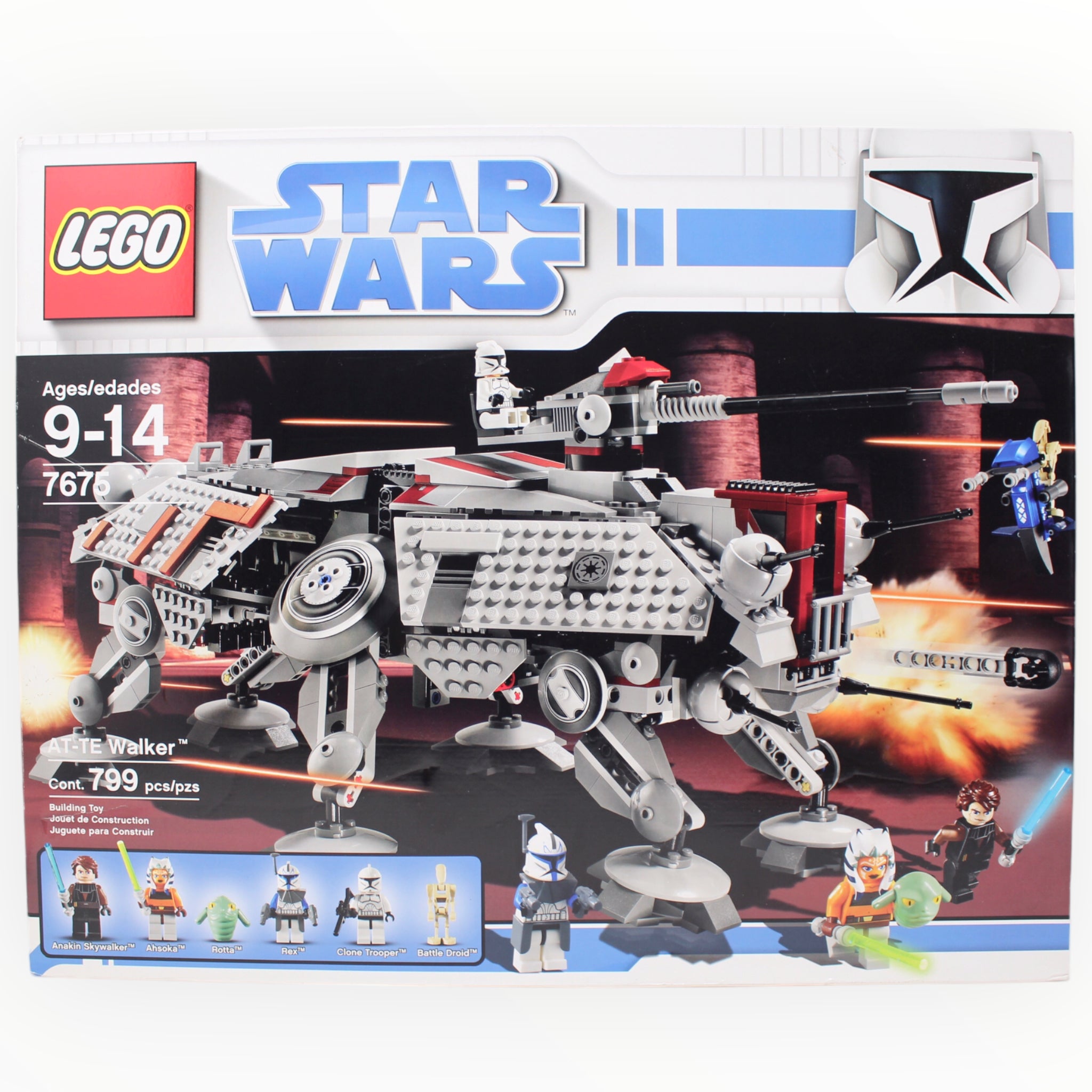 Certified Used Set 7675 Star Wars AT-TE Walker (2008)