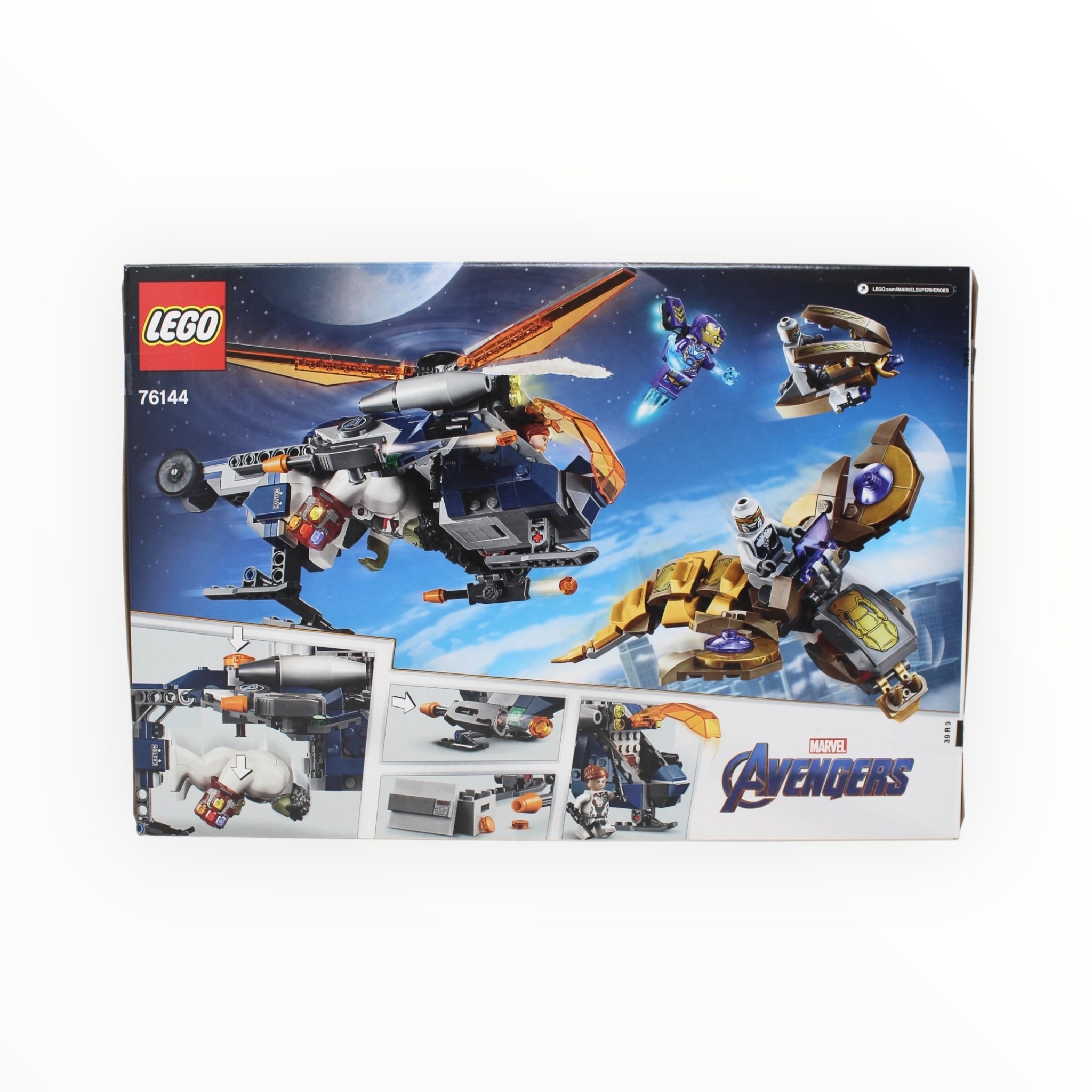 Retired Set 76144 Marvel Avengers Hulk Helicopter Rescue (slight box damage)