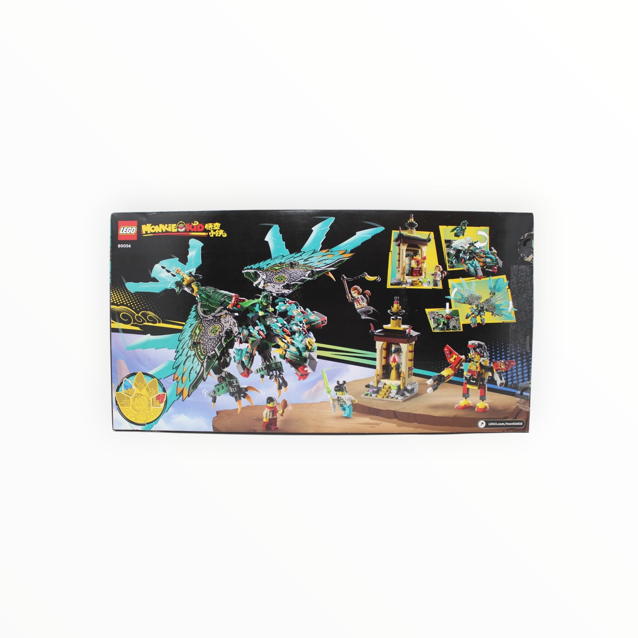 Certified Used Set 80056 Monkie Kid Nine-Headed Beast