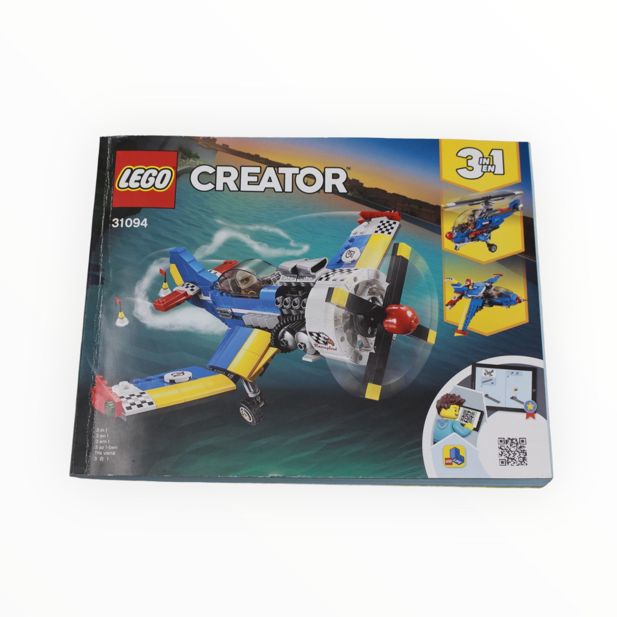 Used Set 31094 Creator Race Plane