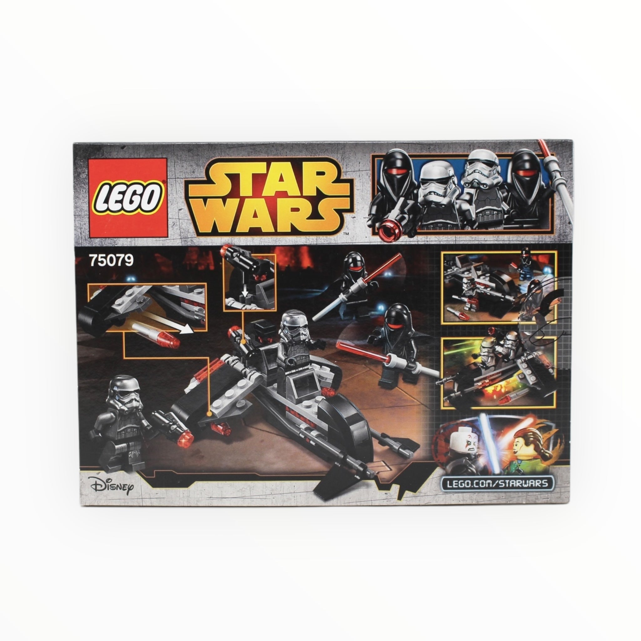 Retired Set 75079 Star Wars Shadow Troopers