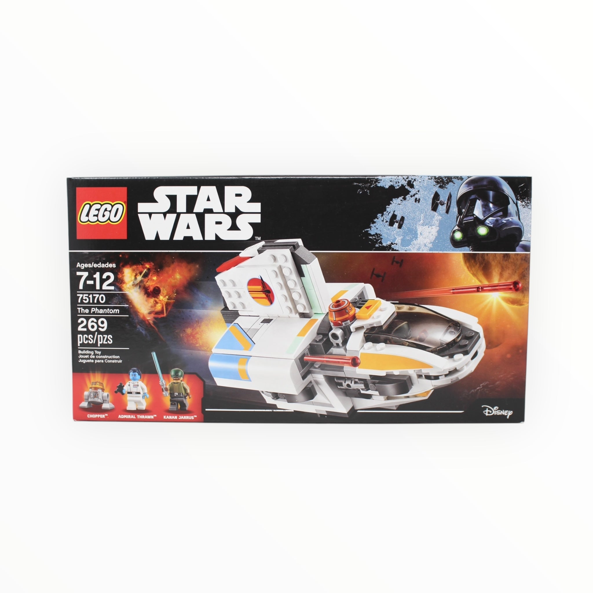 Retired Set 75170 Star Wars The Phantom (2017)